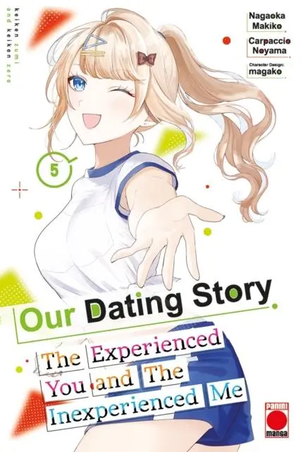 Cover: 9781804913376 | Our Dating Story Volume 5 | Nagaoka Makiko | Taschenbuch | Englisch
