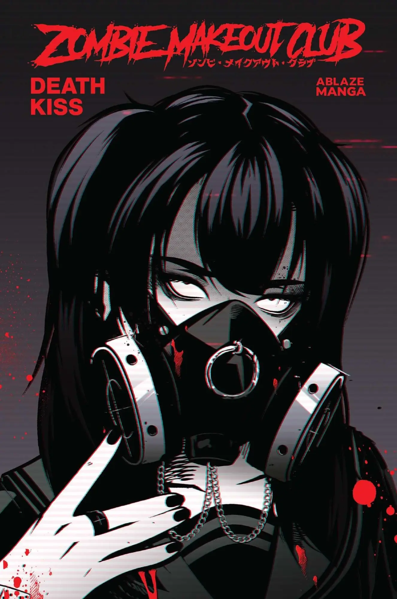 Cover: 9781684973576 | ZOMBIE MAKEOUT CLUB VOL. 3: DEATHKISS | Peter Richardson | Taschenbuch