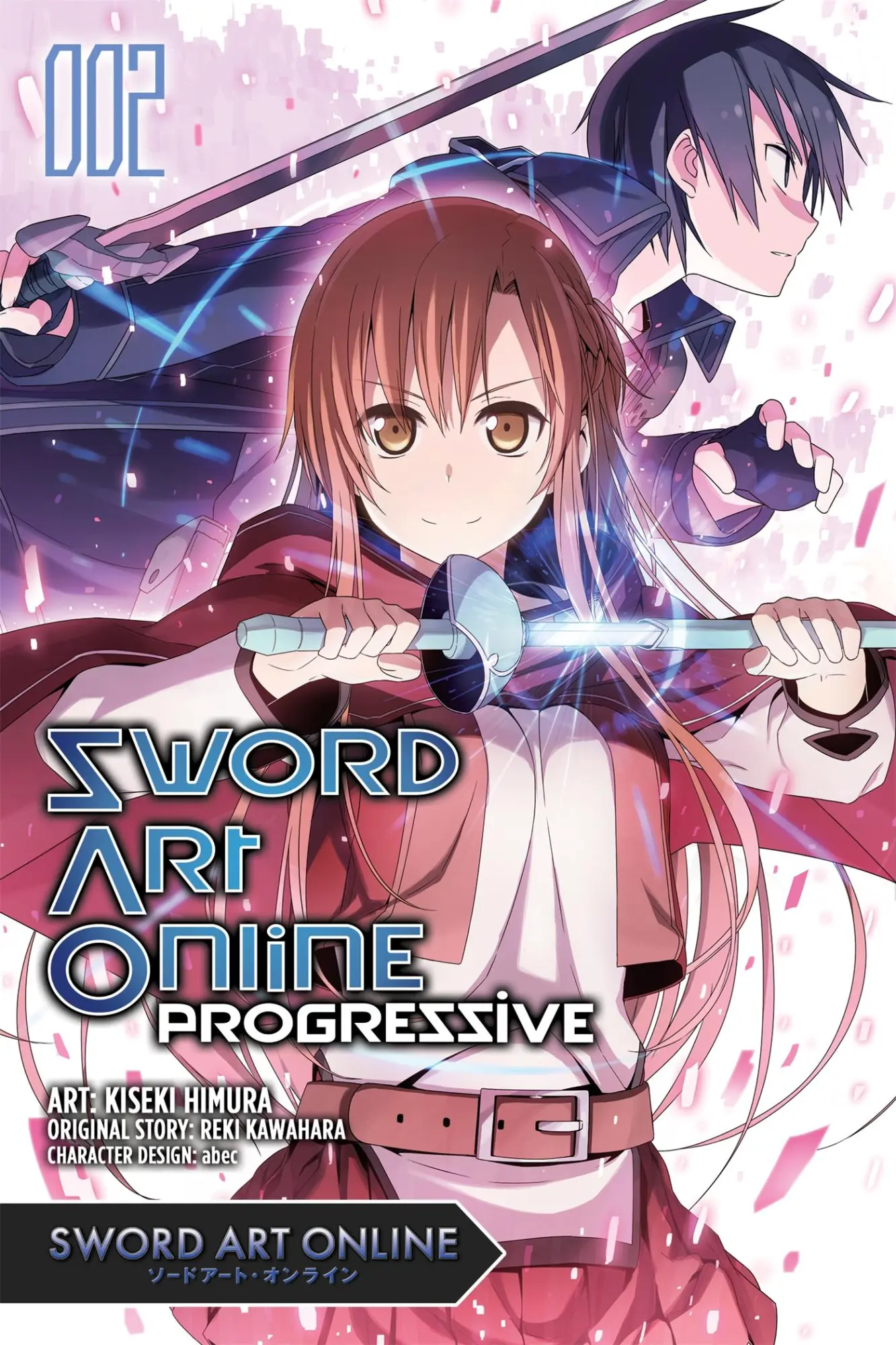 Cover: 9780316383776 | Sword Art Online Progressive, Volume 2 | Reki Kawahara | Taschenbuch