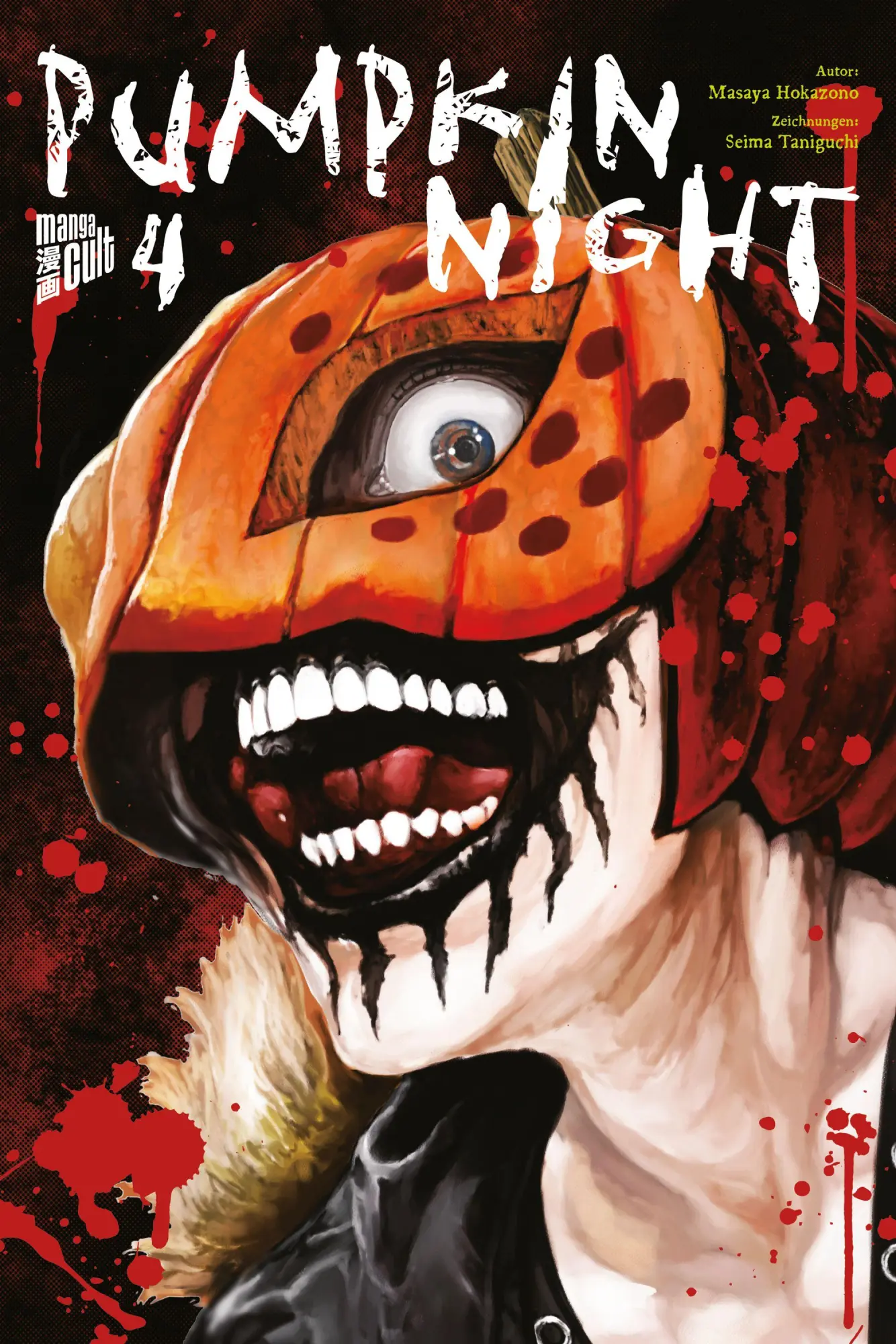 Cover: 9783757303976 | Pumpkin Night 4 | Masaya Hokazono | Taschenbuch | Pumpkin Night | 2025