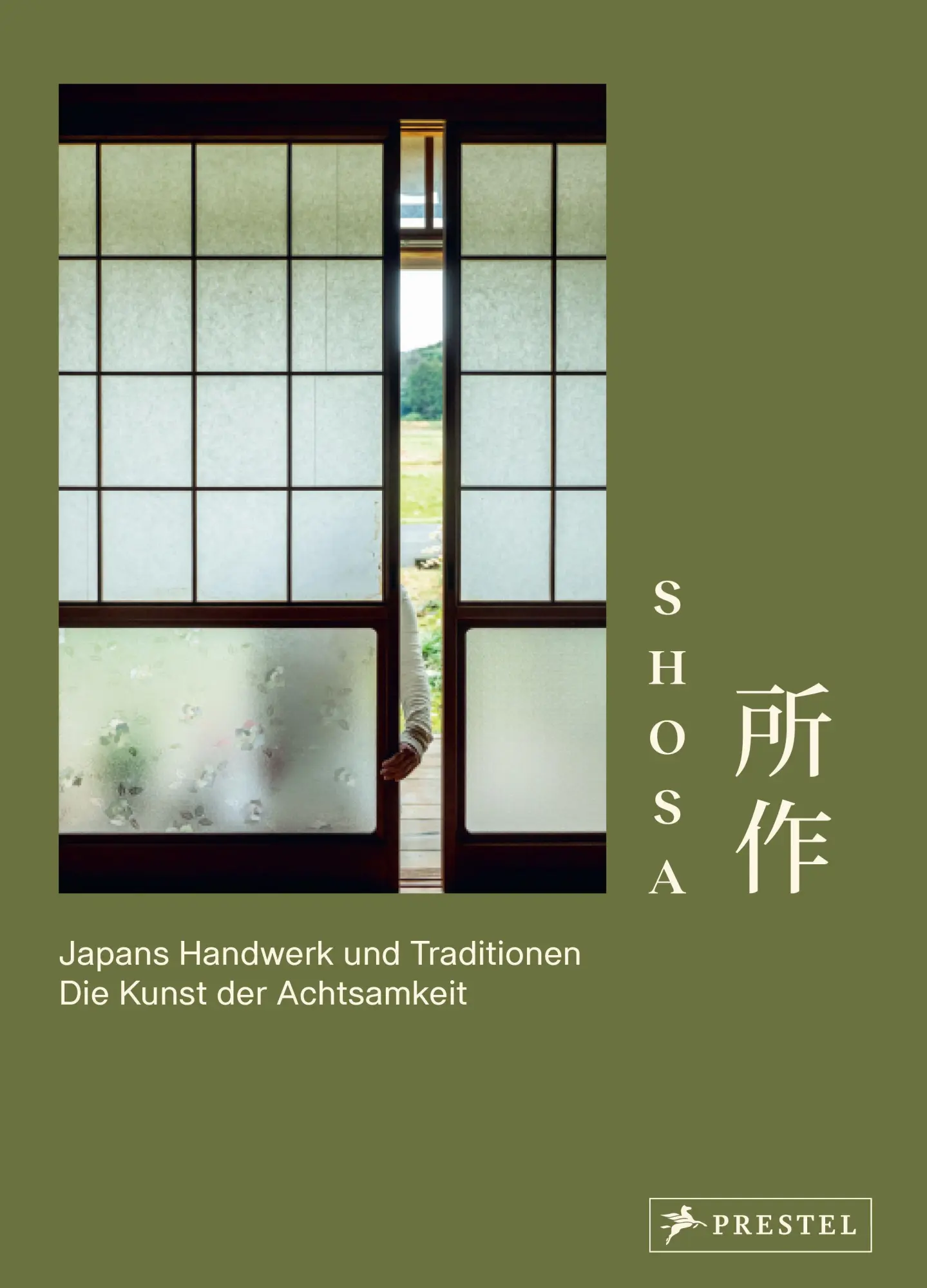 Cover: 9783791394176 | Shosa. Japans Handwerk und Traditionen. Die Kunst der Achtsamkeit