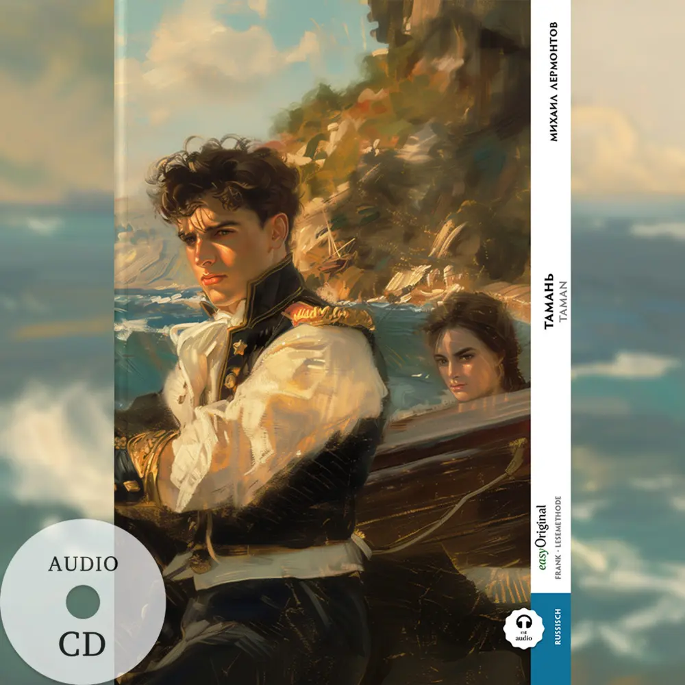 Cover: 9783991684176 | Taman (Buch + Audio-CD) - Frank-Lesemethode - Kommentierte...