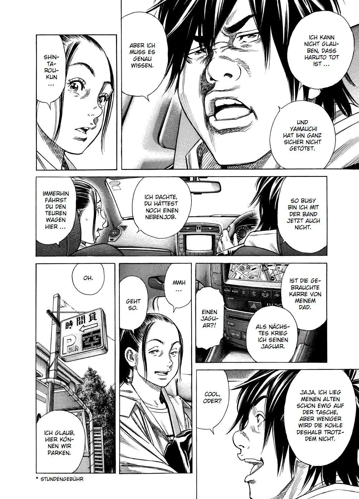 Bild: 9783741644276 | Zashisu 02 | Masanori Morita | Taschenbuch | 180 S. | Deutsch | 2025