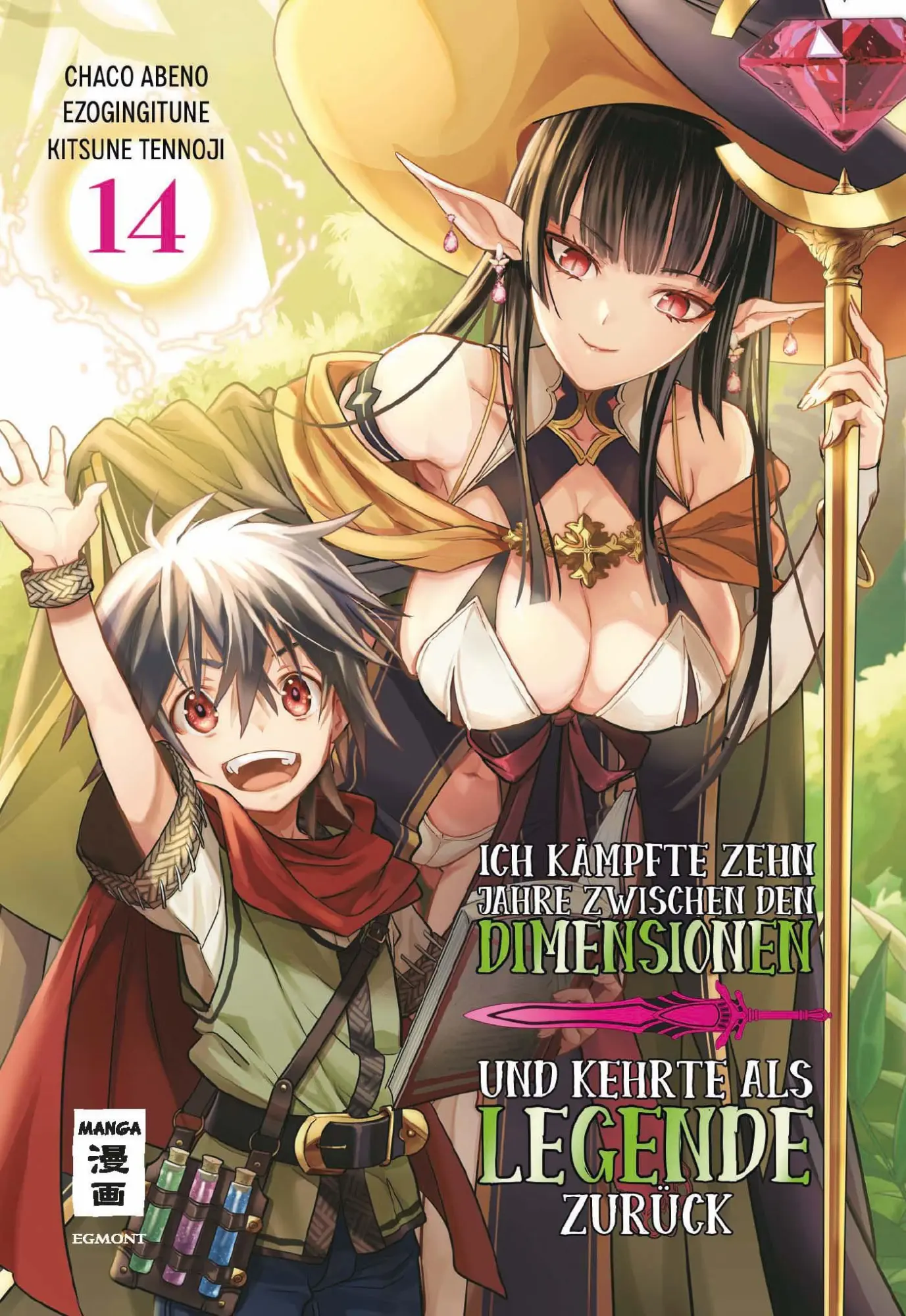 Cover: 9783755504276 | Ich kämpfte zehn Jahre zwischen den Dimensionen und kehrte als...