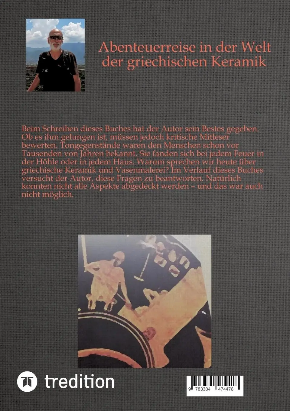 Rückseite: 9783384474476 | Abenteuerreise in die Welt der griechischen Keramik | Meyerovich