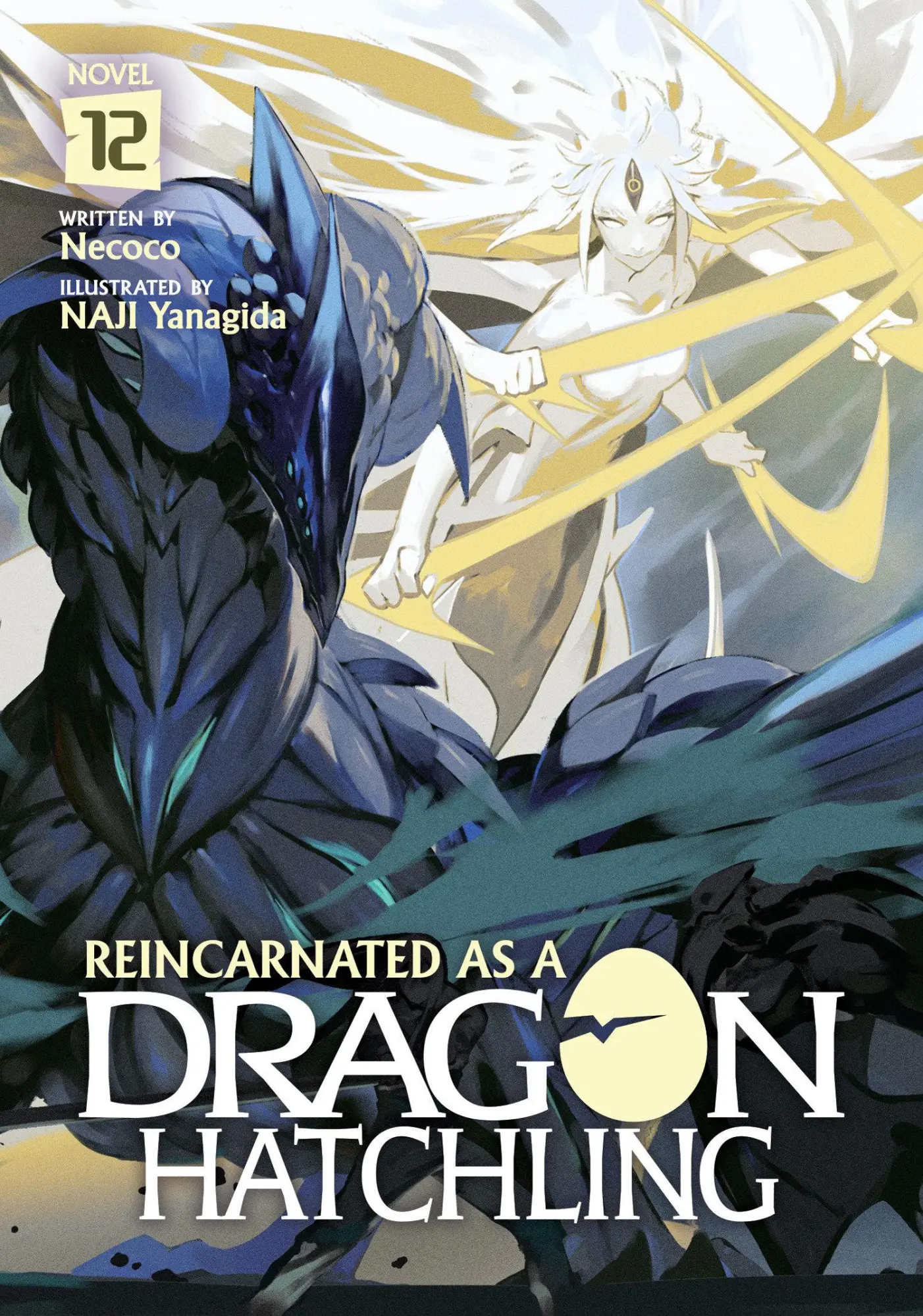 Cover: 9798893734676 | Reincarnated as a Dragon Hatchling (Light Novel) Vol. 12 | Necoco