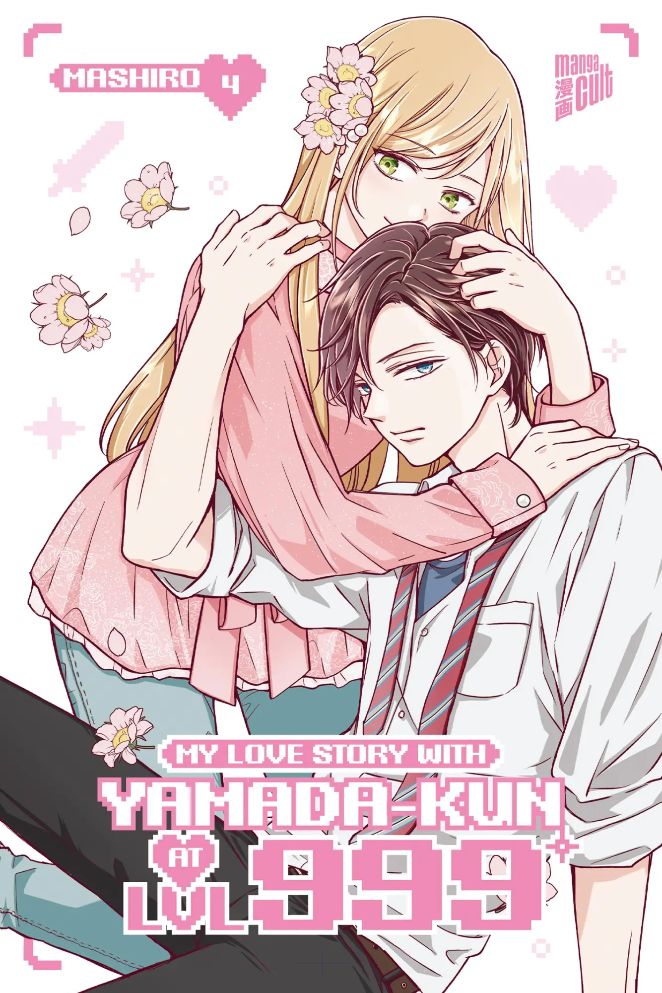 Cover: 9783757305376 | My Love Story with Yamada-kun at LVL 999 04 | Mashiro | Taschenbuch
