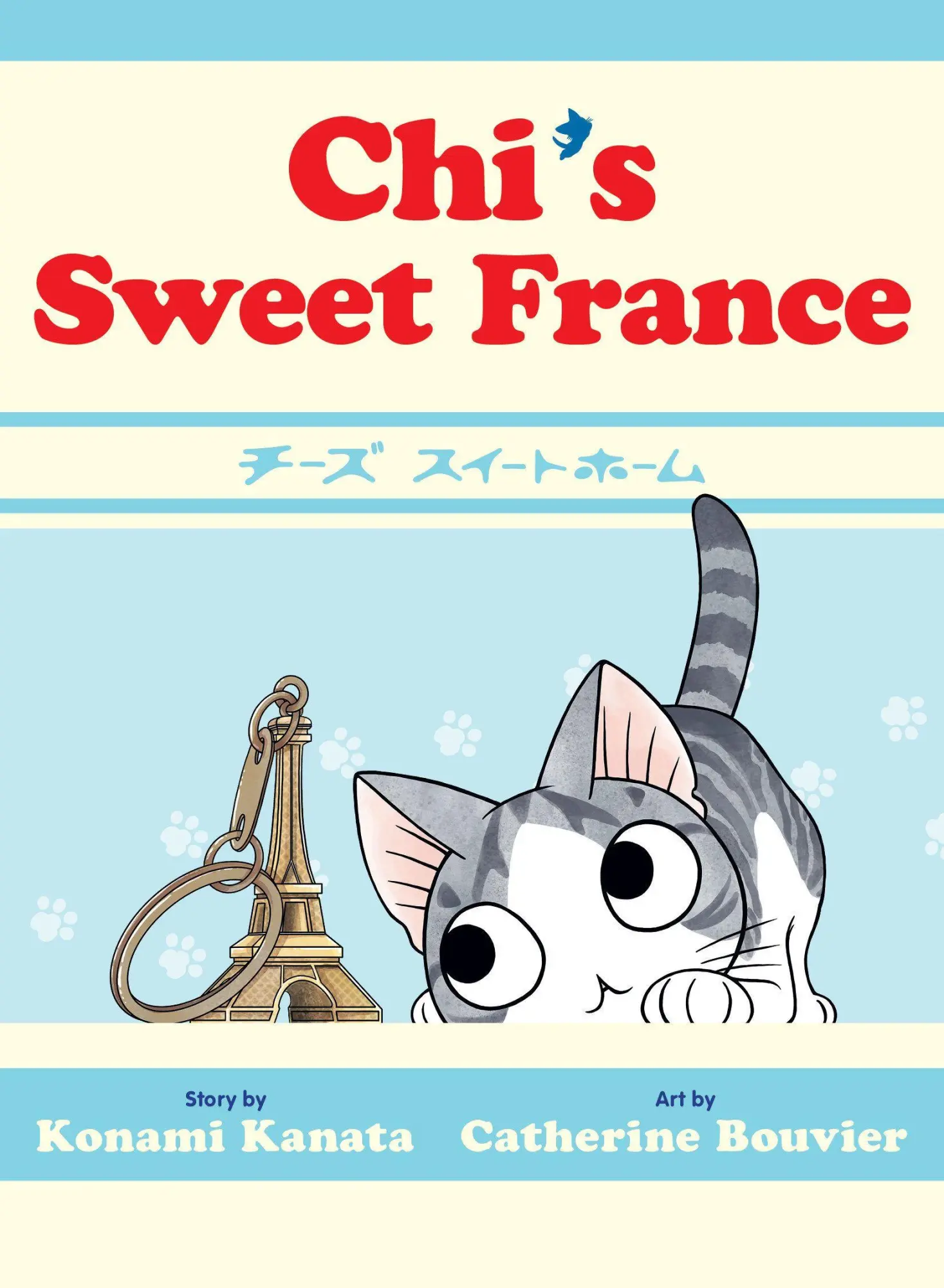 Cover: 9781647295776 | Chi's Sweet France | Konami Kanata | Taschenbuch | Englisch | 2026
