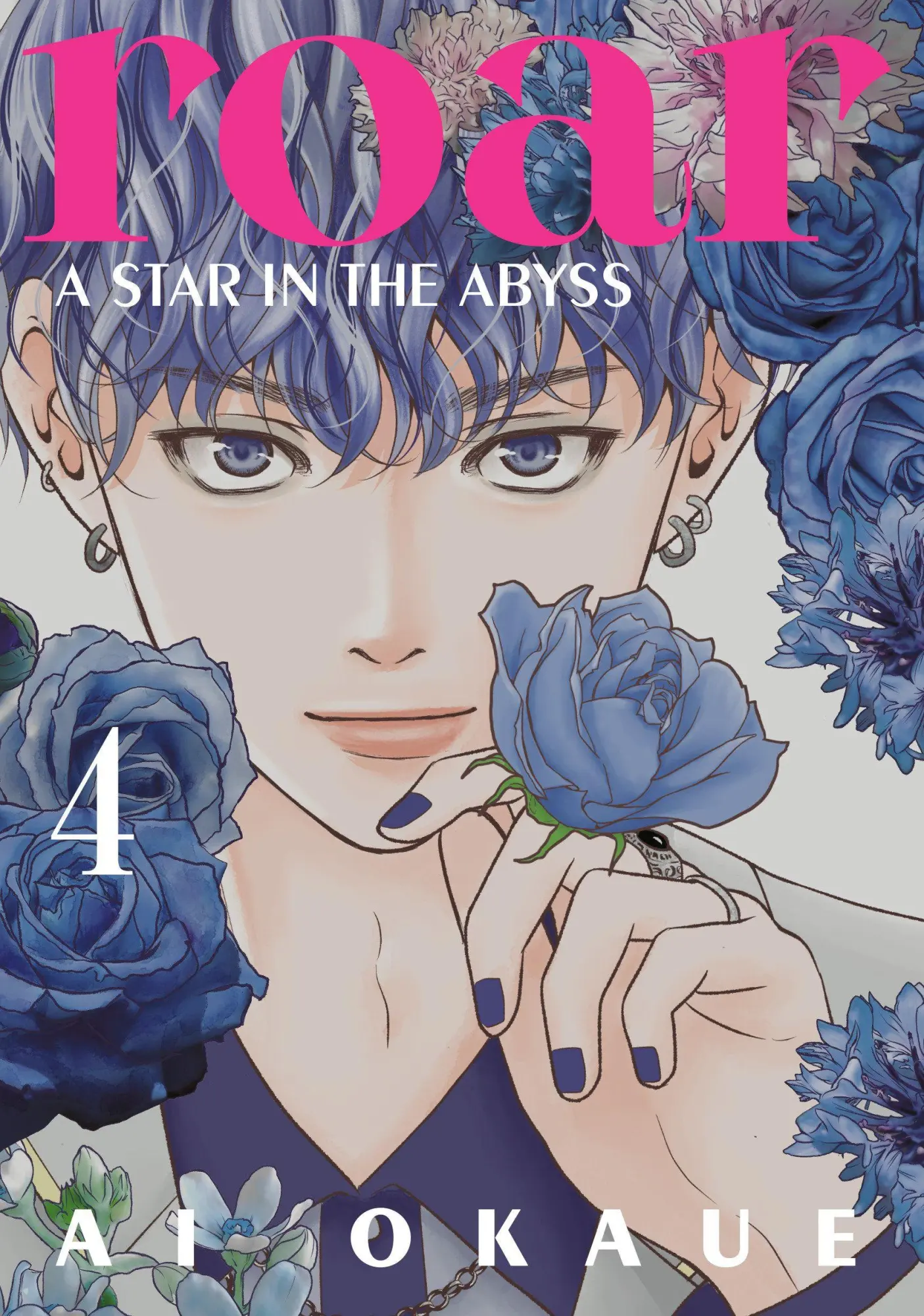 Cover: 9798888775776 | Roar: A Star in the Abyss 4 | Ai Okaue | Taschenbuch | Englisch | 2026
