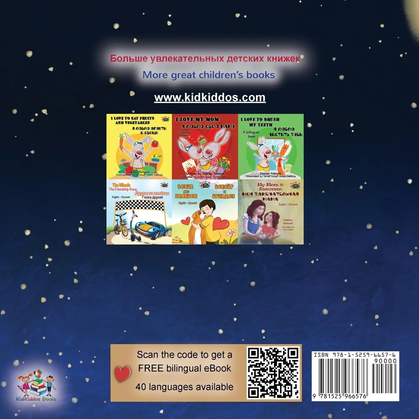 Rückseite: 9781525966576 | A Wonderful Day (Russian English Bilingual Book for Kids) | Buch