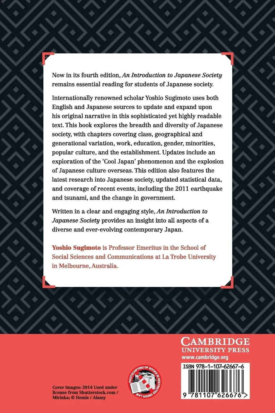 Rückseite: 9781107626676 | An Introduction to Japanese Society | Yoshio Sugimoto | Taschenbuch