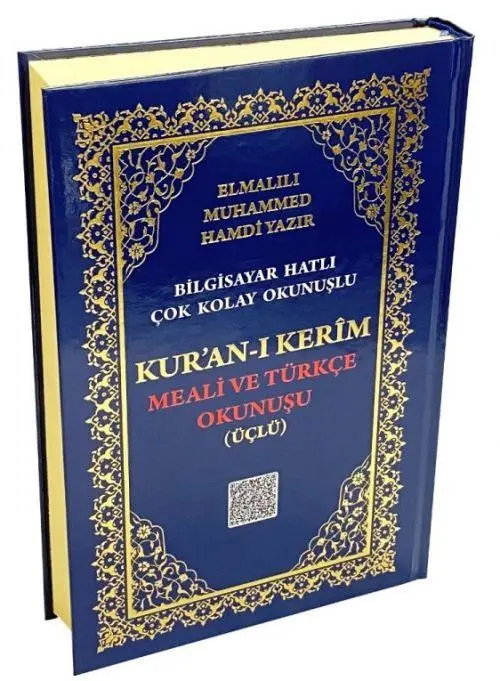 Cover: 9786055256876 | Kuran-i Kerim Meali ve Türkce Okunusu Üclü. Rahle Boy | Kolektif