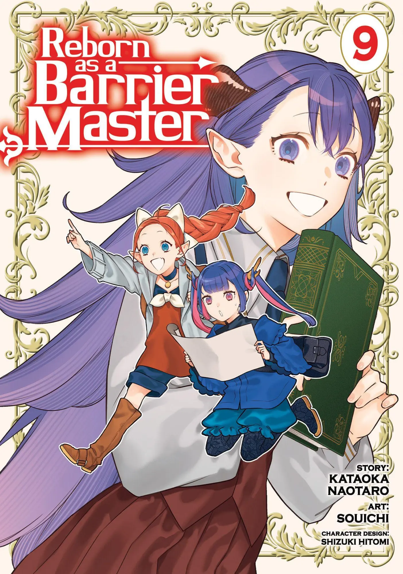 Cover: 9798895617076 | Reborn as a Barrier Master (Manga) Vol. 9 | Kataoka Naotaro | Buch