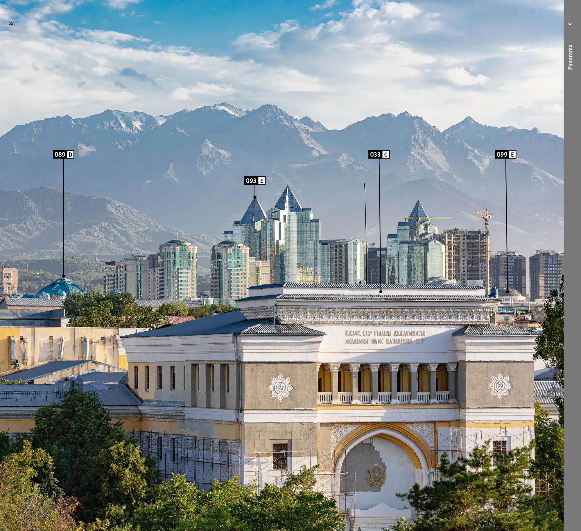 Bild: 9783869227276 | Almaty. Architectural Guide | Edda Schlager | Taschenbuch | 360 S.