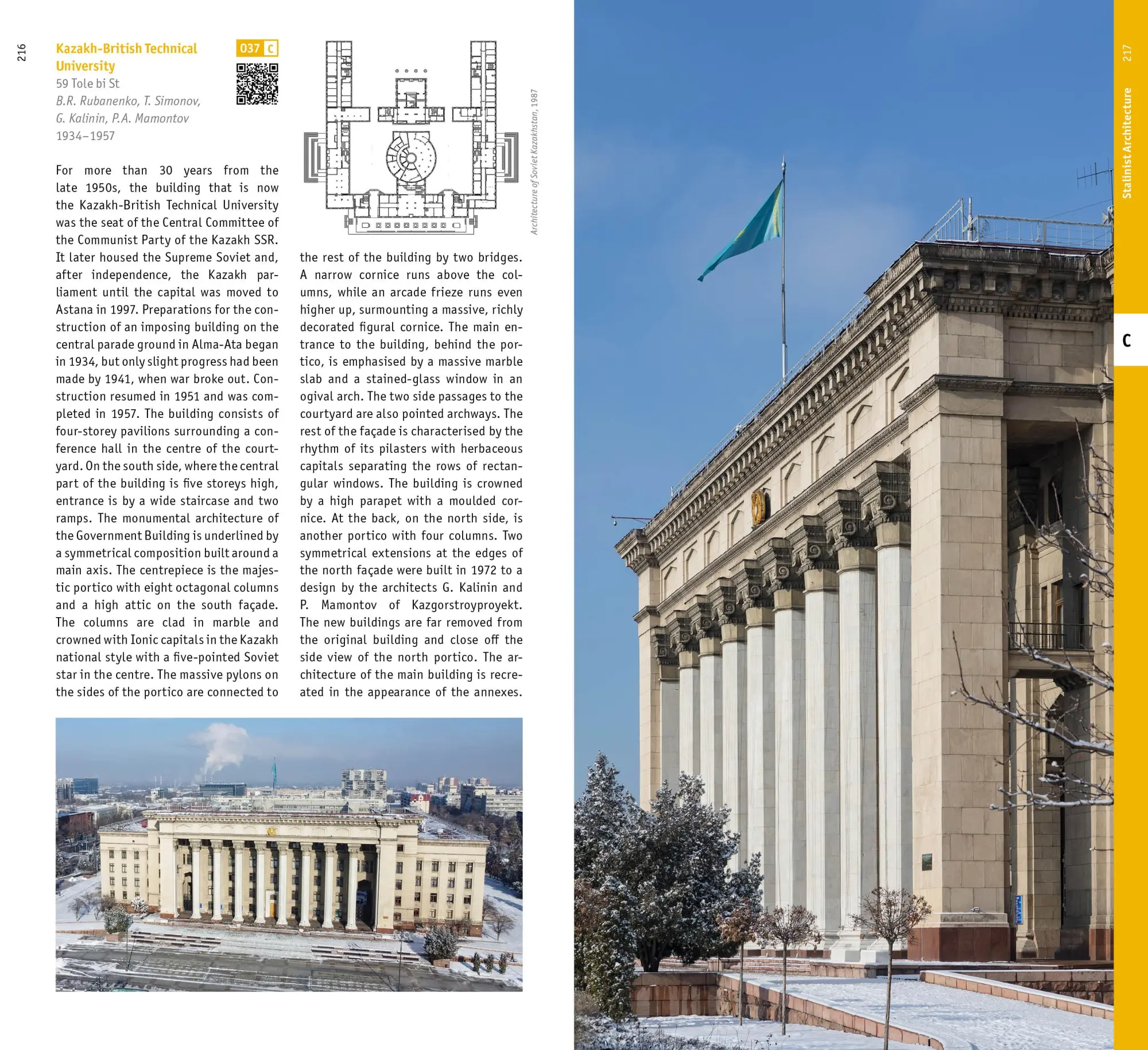 Bild: 9783869227276 | Almaty. Architectural Guide | Edda Schlager | Taschenbuch | 360 S.