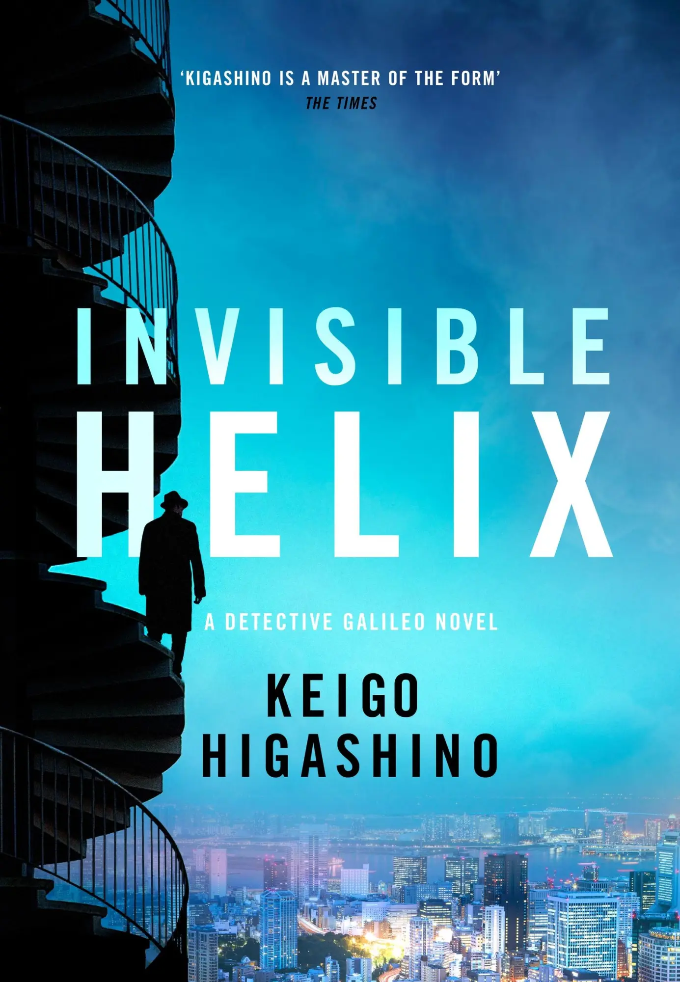 Cover: 9780349147376 | Invisible Helix | Keigo Higashino | Taschenbuch | Englisch | 2025