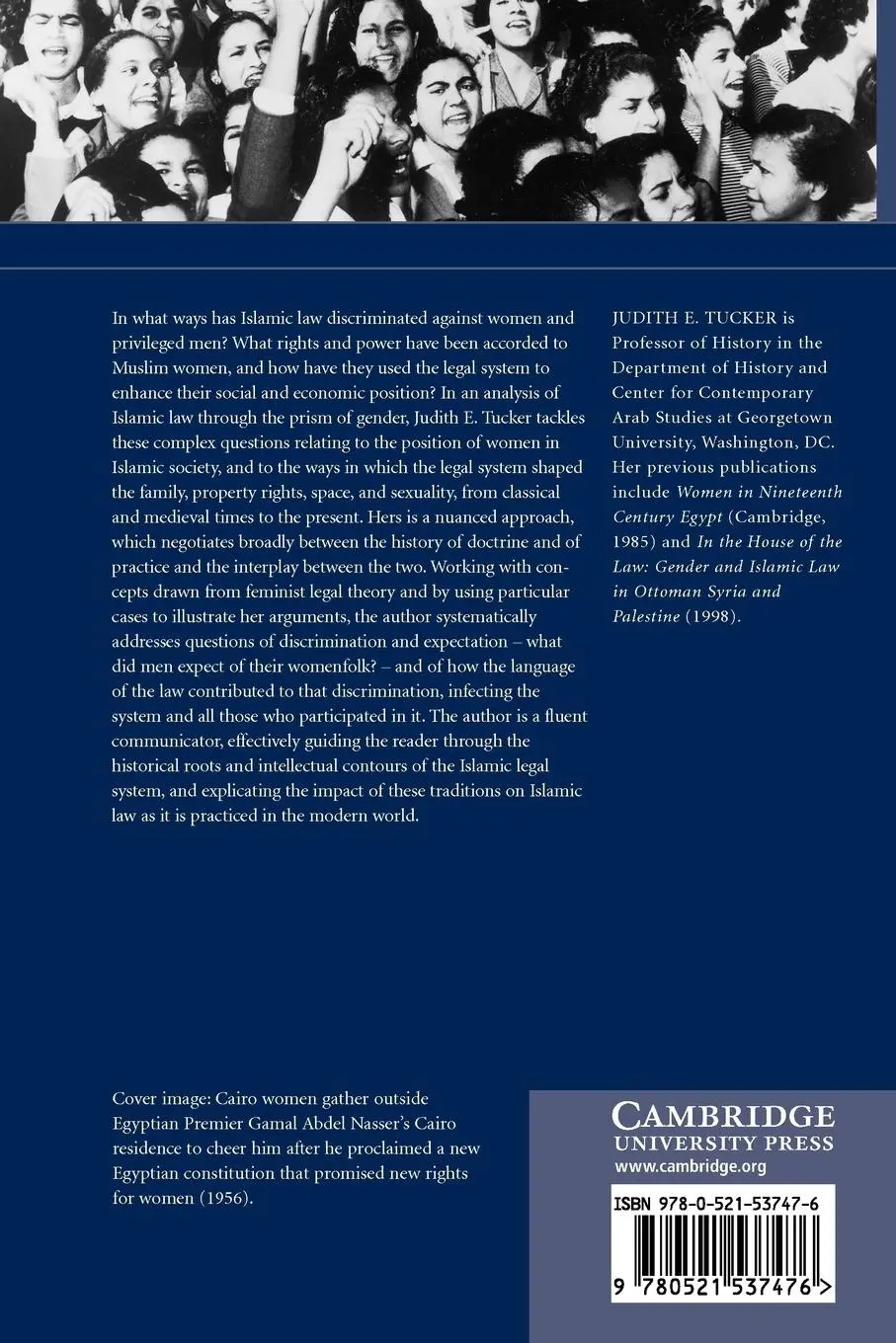 Rückseite: 9780521537476 | Women, Family, and Gender in Islamic Law | Judith E. Tucker | Buch