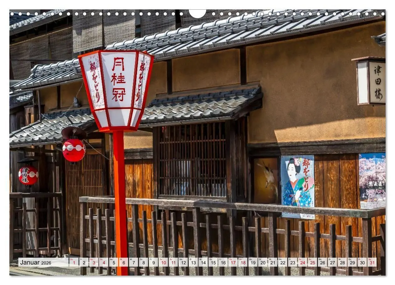 Bild: 9783516667776 | Kyoto - Ästhetik der Stille (Wandkalender 2026 DIN A3 quer),...