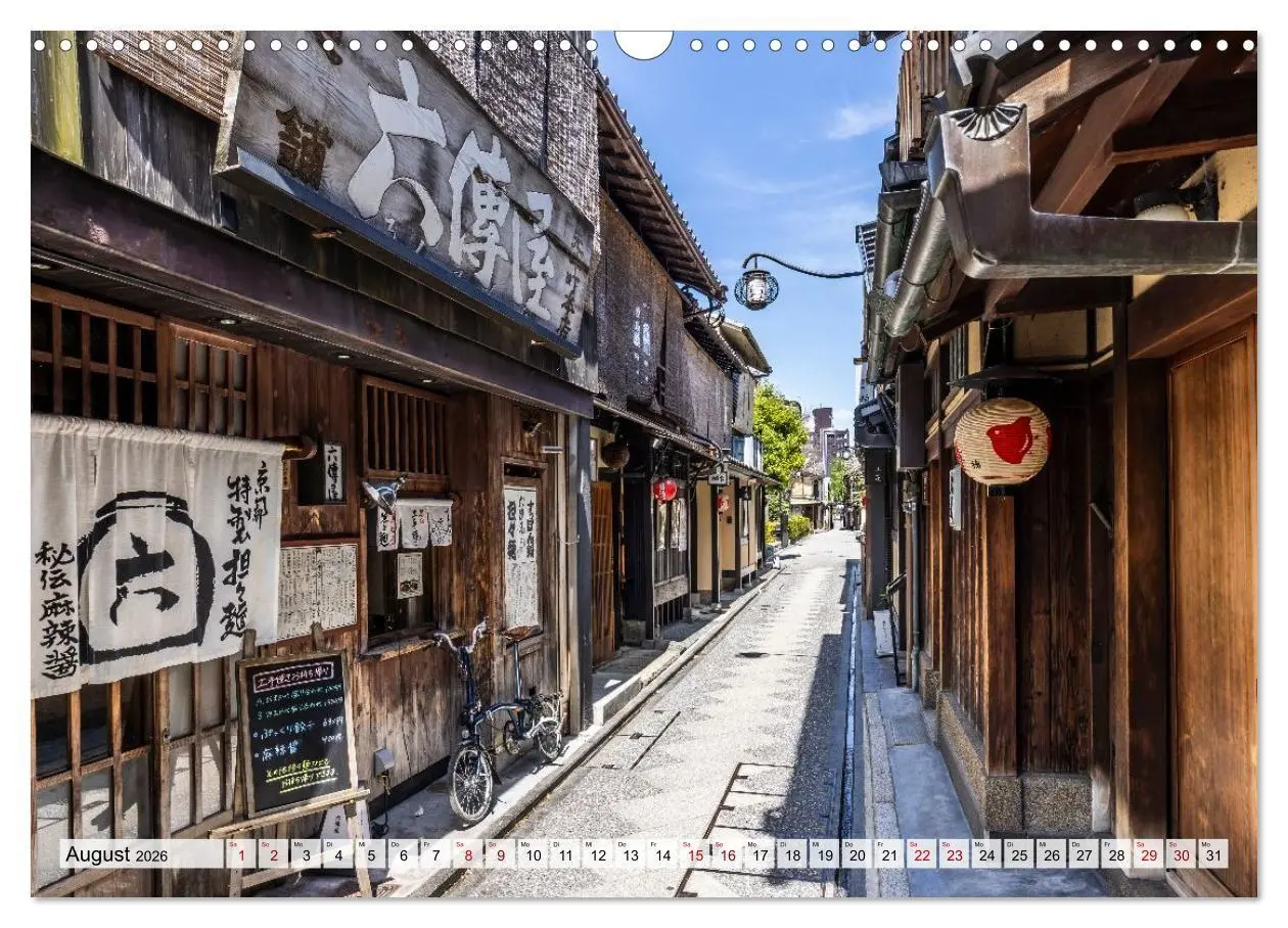Bild: 9783516667776 | Kyoto - Ästhetik der Stille (Wandkalender 2026 DIN A3 quer),...