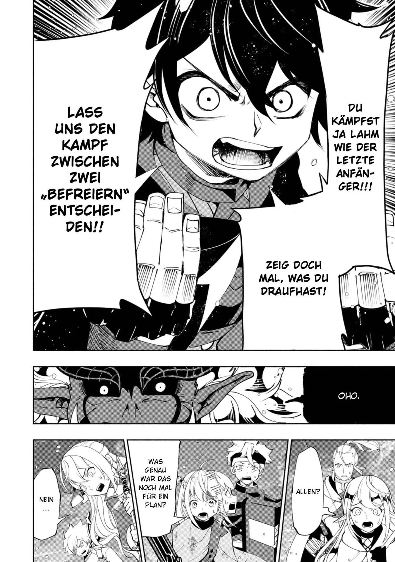 Bild: 9783903427976 | Hell Mode 8 | Enji Tetta (u. a.) | Taschenbuch | Hell Mode | 194 S.