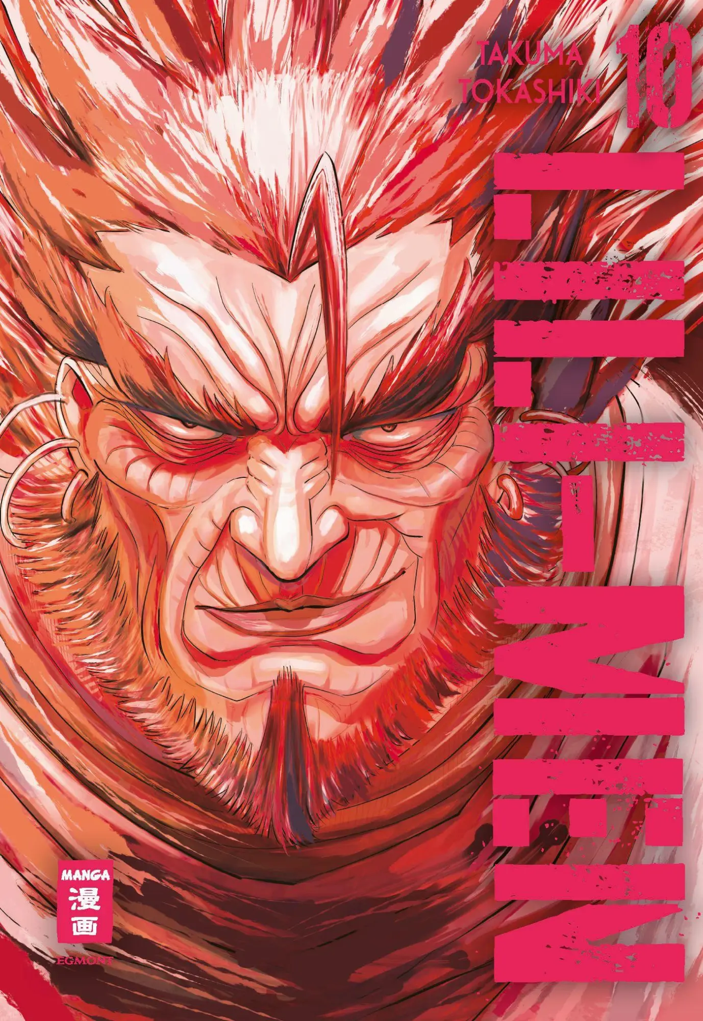Cover: 9783755508076 | Lili-Men 10 | Takuma Tokashiki | Taschenbuch | 176 S. | Deutsch | 2026
