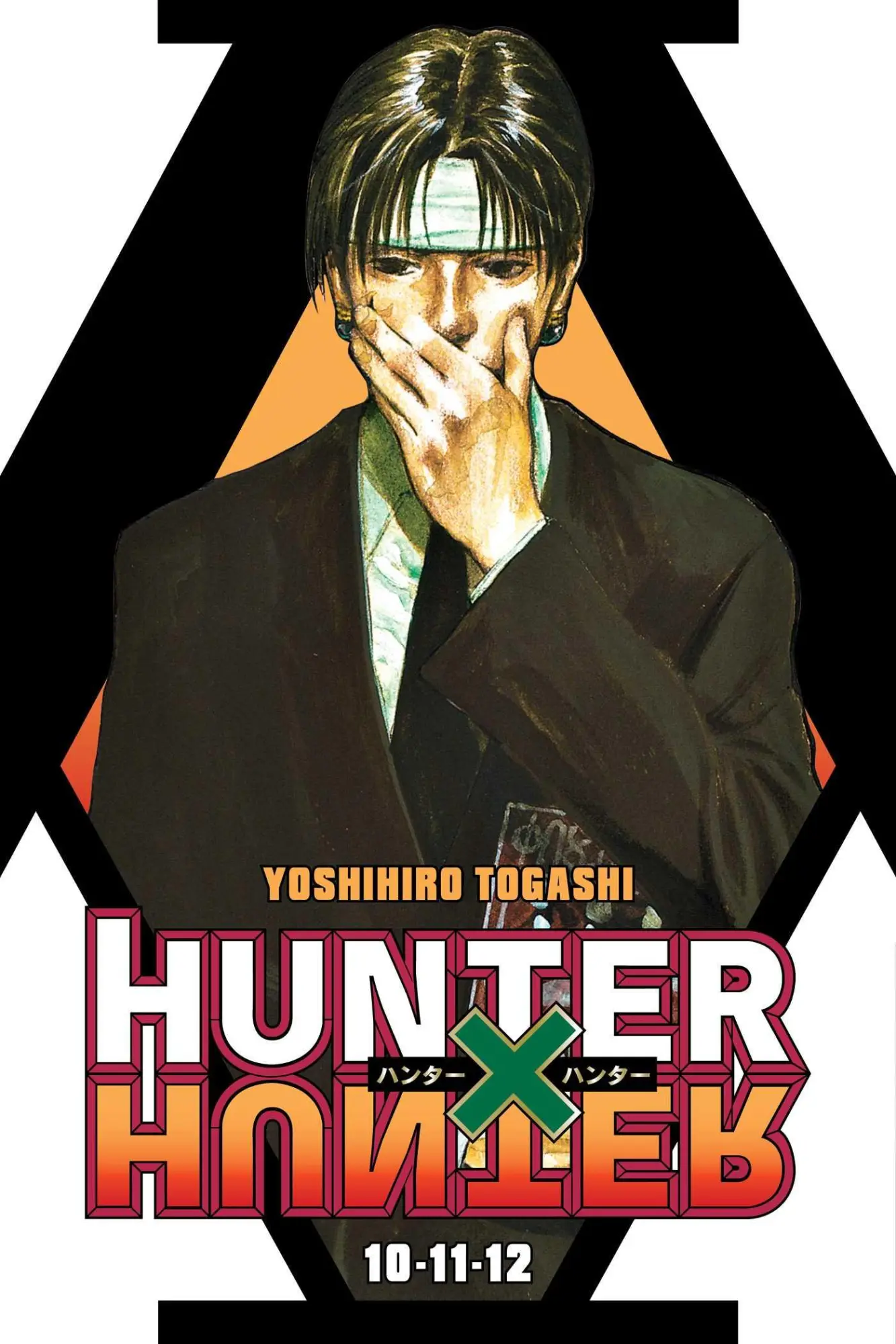 Cover: 9781974758876 | Hunter X Hunter (3-In-1 Edition), Vol. 4 | Yoshihiro Togashi | Buch