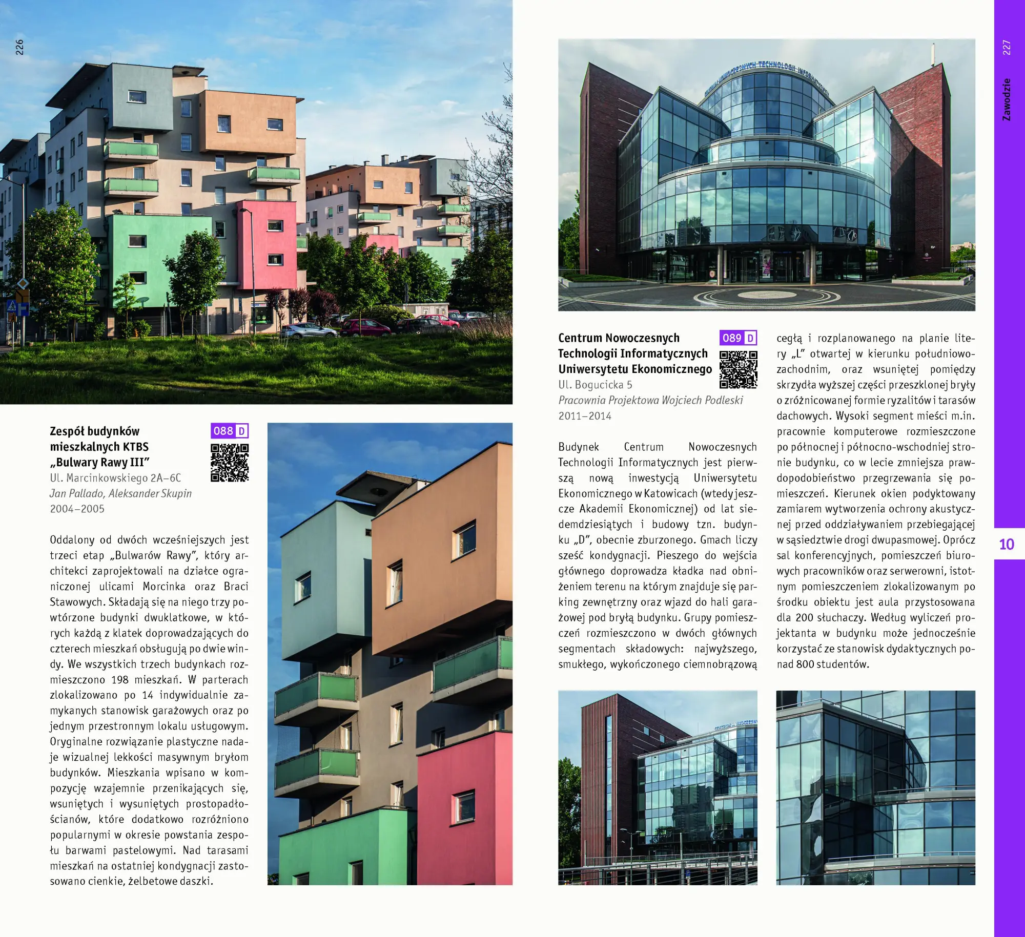 Bild: 9783869228976 | Katowice. Przewodnik architektoniczny | Jakub Bródka | Taschenbuch