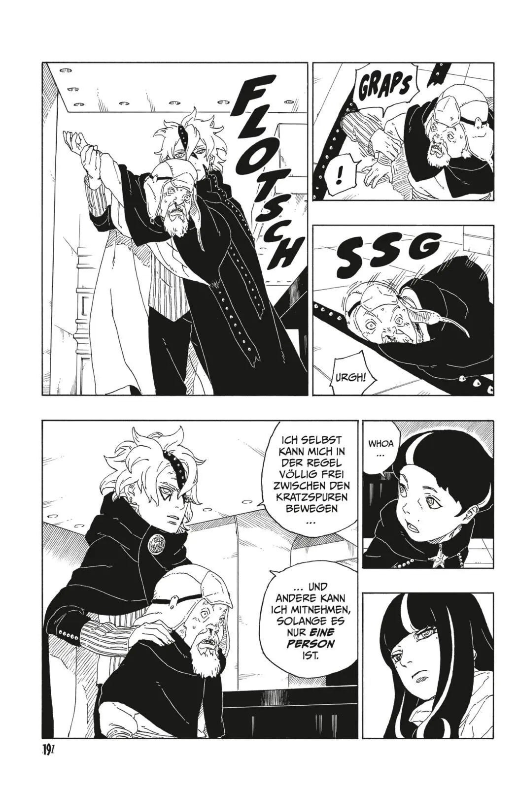 Bild: 9783551779076 | Boruto - Naruto next Generation 16 | Masashi Kishimoto (u. a.) | Buch