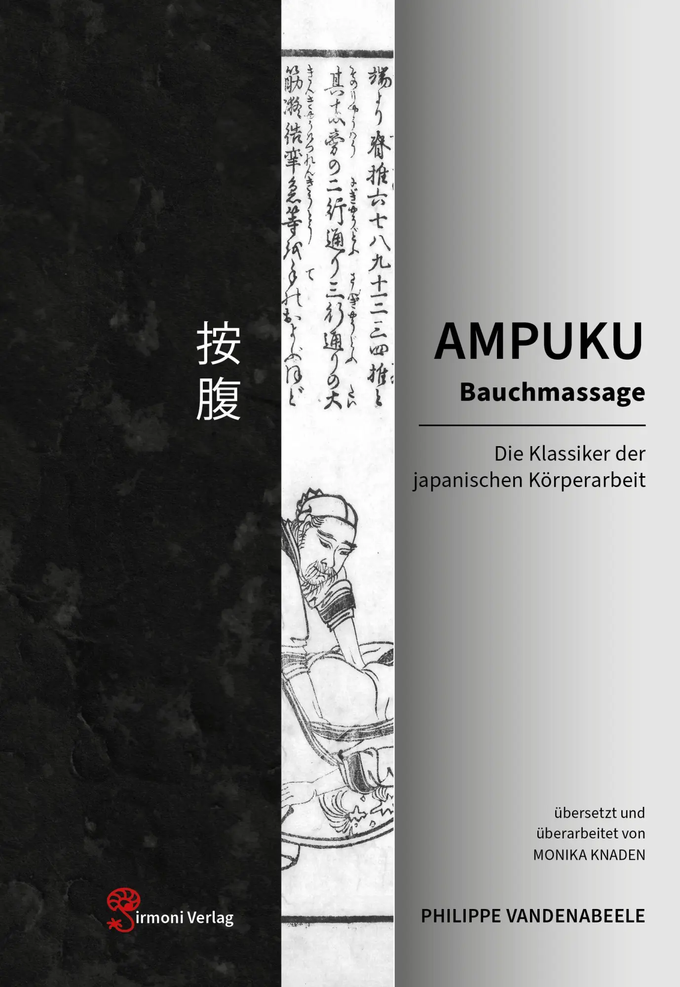 Cover: 9783982599076 | AMPUKU | Die Klassiker der japanischen Körperarbeit | Vandenabeele