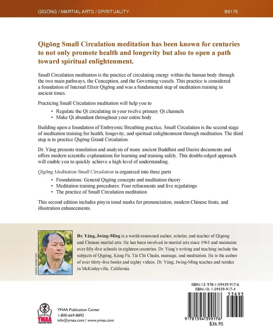 Rückseite: 9781594399176 | Qigong Meditation Small Circulation 2nd. Ed. | Jwing-Ming Yang | Buch