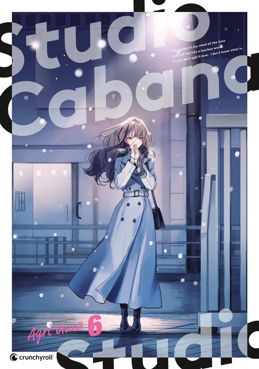 Cover: 9782889519576 | Studio Cabana - Band 6 | Agri Uma | Taschenbuch | 172 S. | Deutsch