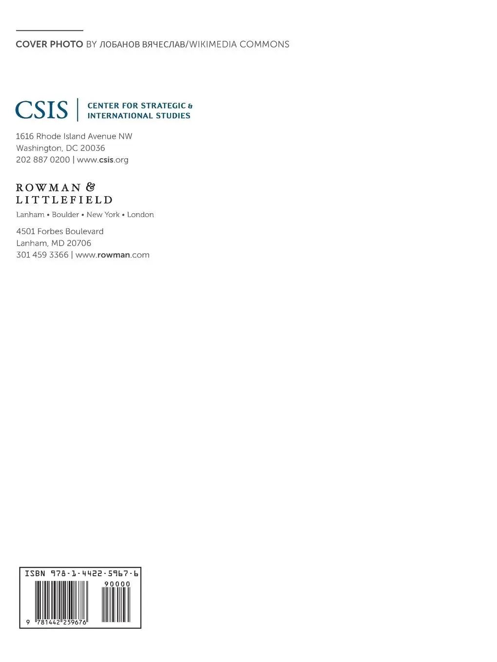 Rückseite: 9781442259676 | Undersea Warfare in Northern Europe | Kathleen H. Hicks (u. a.) | Buch