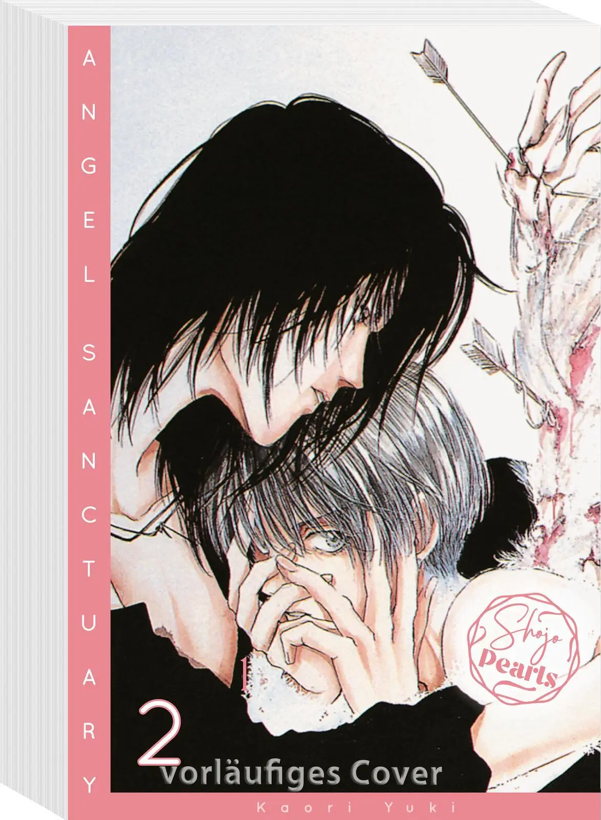 Cover: 9783551800077 | Angel Sanctuary Pearls 2 | Kaori Yuki | Taschenbuch | Großtaschenbuch