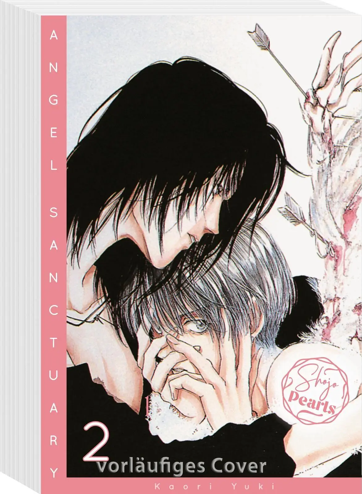 Cover: 9783551800077 | Angel Sanctuary Pearls 2 | Kaori Yuki | Taschenbuch | Großtaschenbuch Cover: 9783551800077 | Angel Sanctuary Pearls 2 | Kaori Yuki | Taschenbuch | Großtaschenbuch