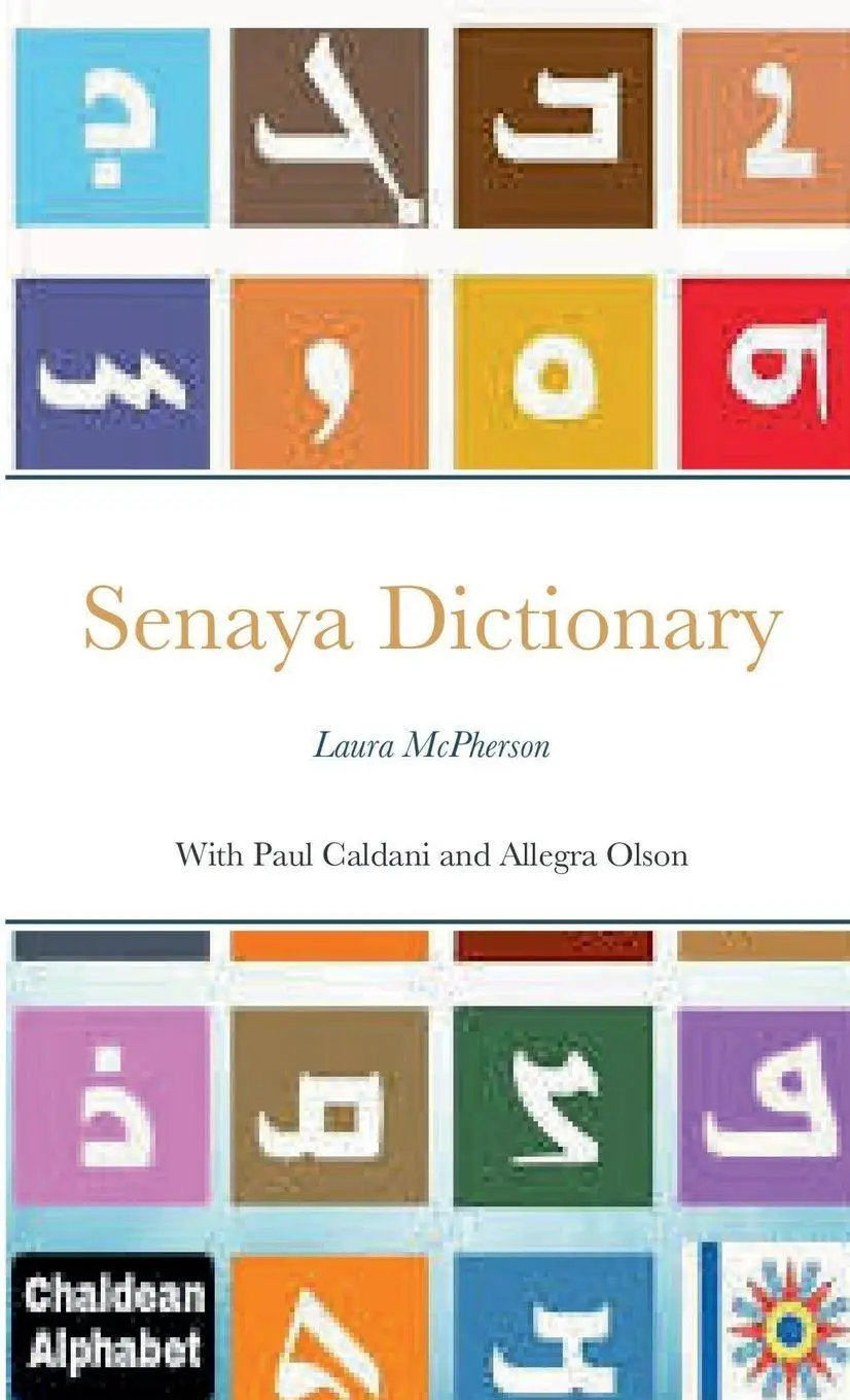 Cover: 9781387820177 | Senaya Dictionary | Lura McPherson | Laura Mcvpherson | Taschenbuch