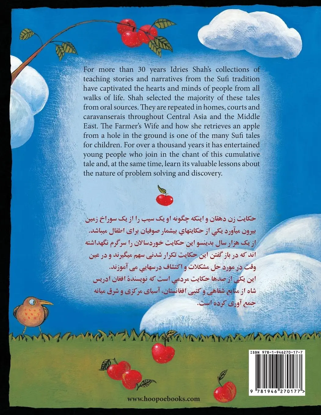 Rückseite: 9781946270177 | The Farmer's Wife | English-Dari Edition | Idries Shah | Taschenbuch