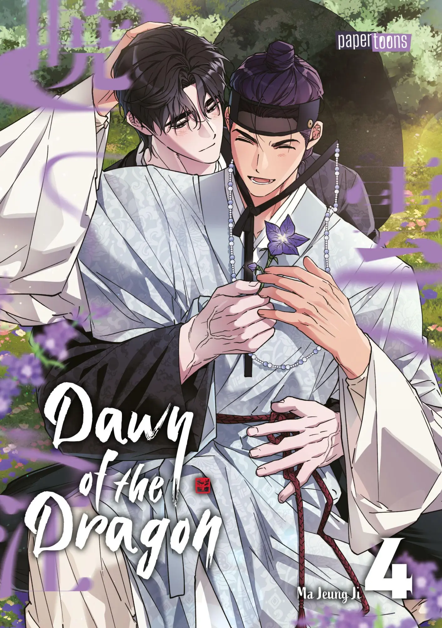 Cover: 9783989502277 | Dawn of the Dragon 04 | Ma Jeung Ji | Taschenbuch | Dawn of the Dragon