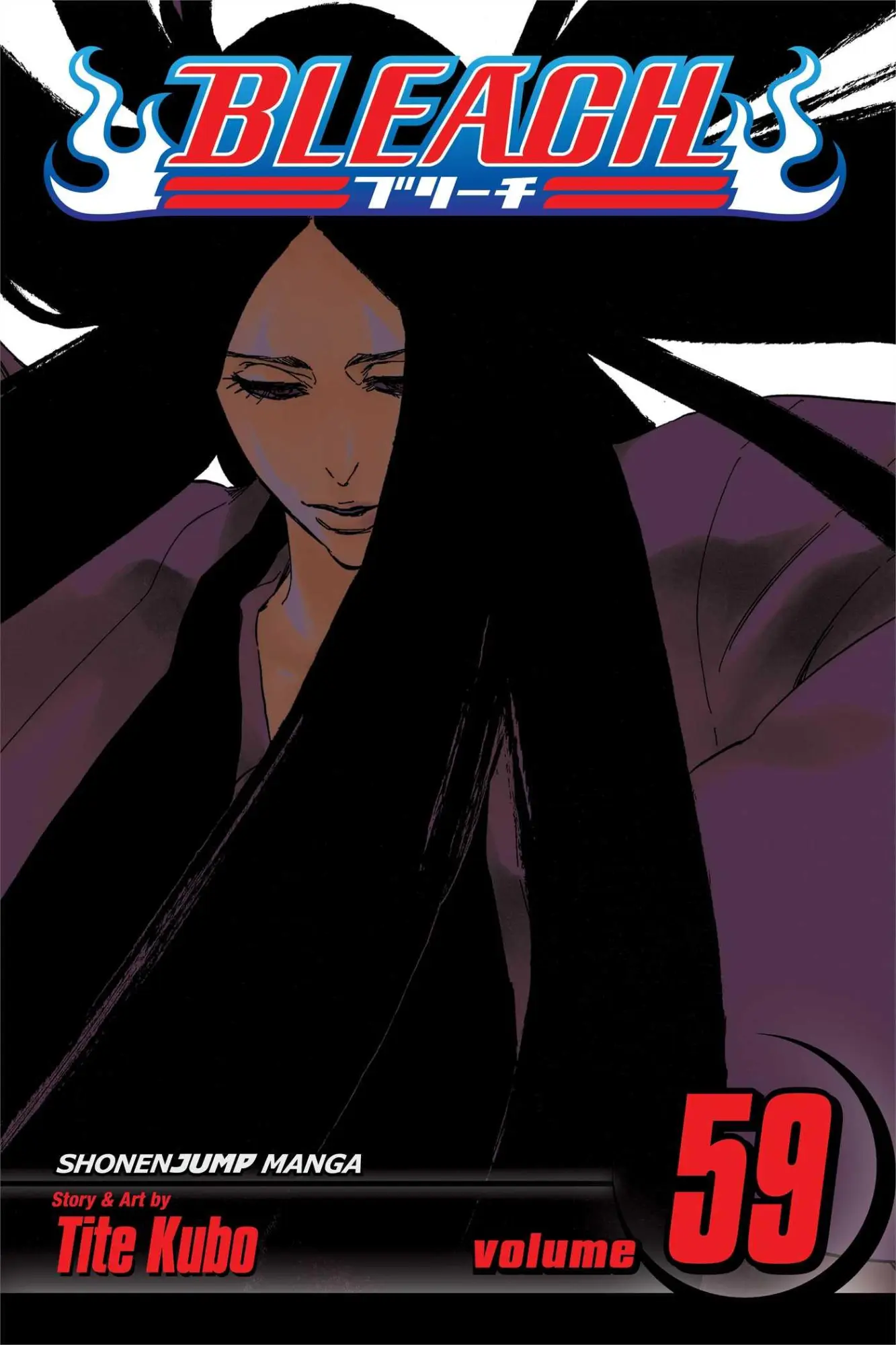Cover: 9781421562377 | Bleach, Vol. 59 | The Battle | Tite Kubo | Taschenbuch | Englisch