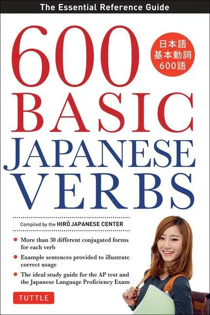 Cover: 9784805312377 | 600 Basic Japanese Verbs | The Hiro Japanese Center | Taschenbuch