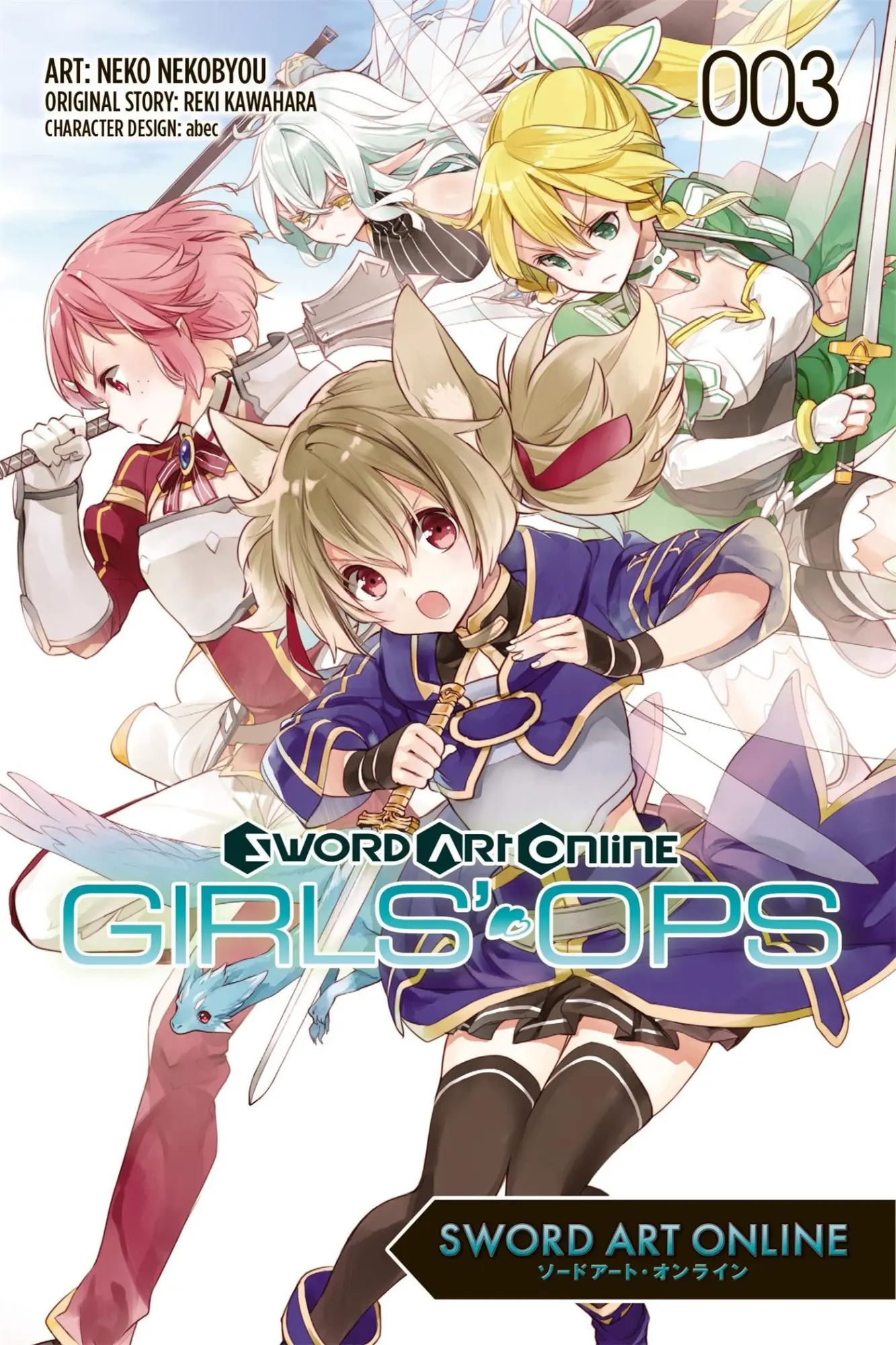 Cover: 9780316552677 | Sword Art Online: Girls' Ops, Vol. 3 | Neko Nekobyou (u. a.) | Buch