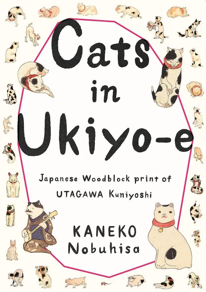 Cover: 9784756242877 | Cats in Ukiyo-E | Japanese Woodblock Print | Nobuhisa Kaneko | Buch