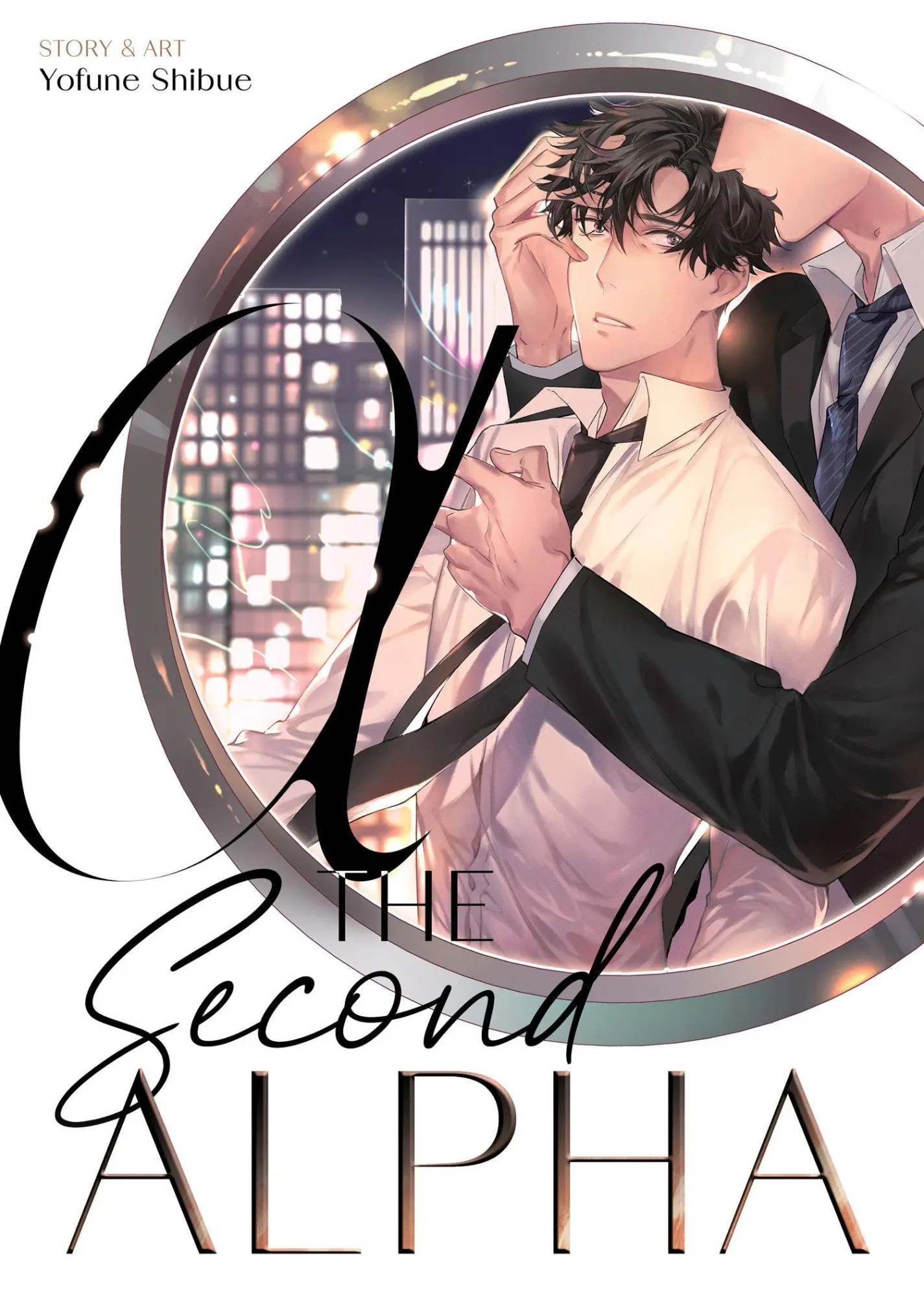 Cover: 9798891602977 | The Second Alpha | Yofune Shibue | Taschenbuch | Englisch | 2024