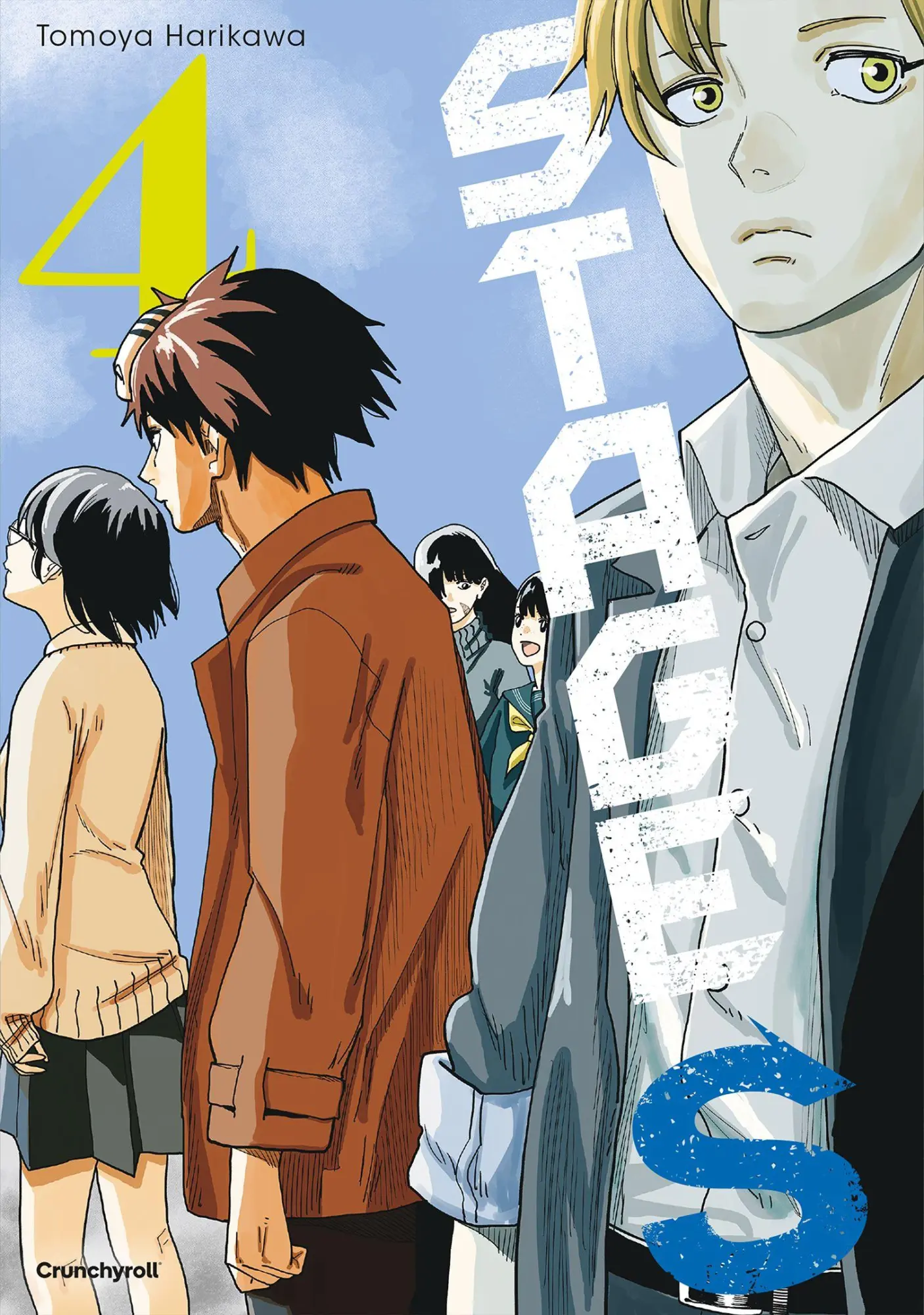 Cover: 9782832473177 | Stage S - Band 4 | Tomoya Harikawa | Taschenbuch | Stage S | 200 S.