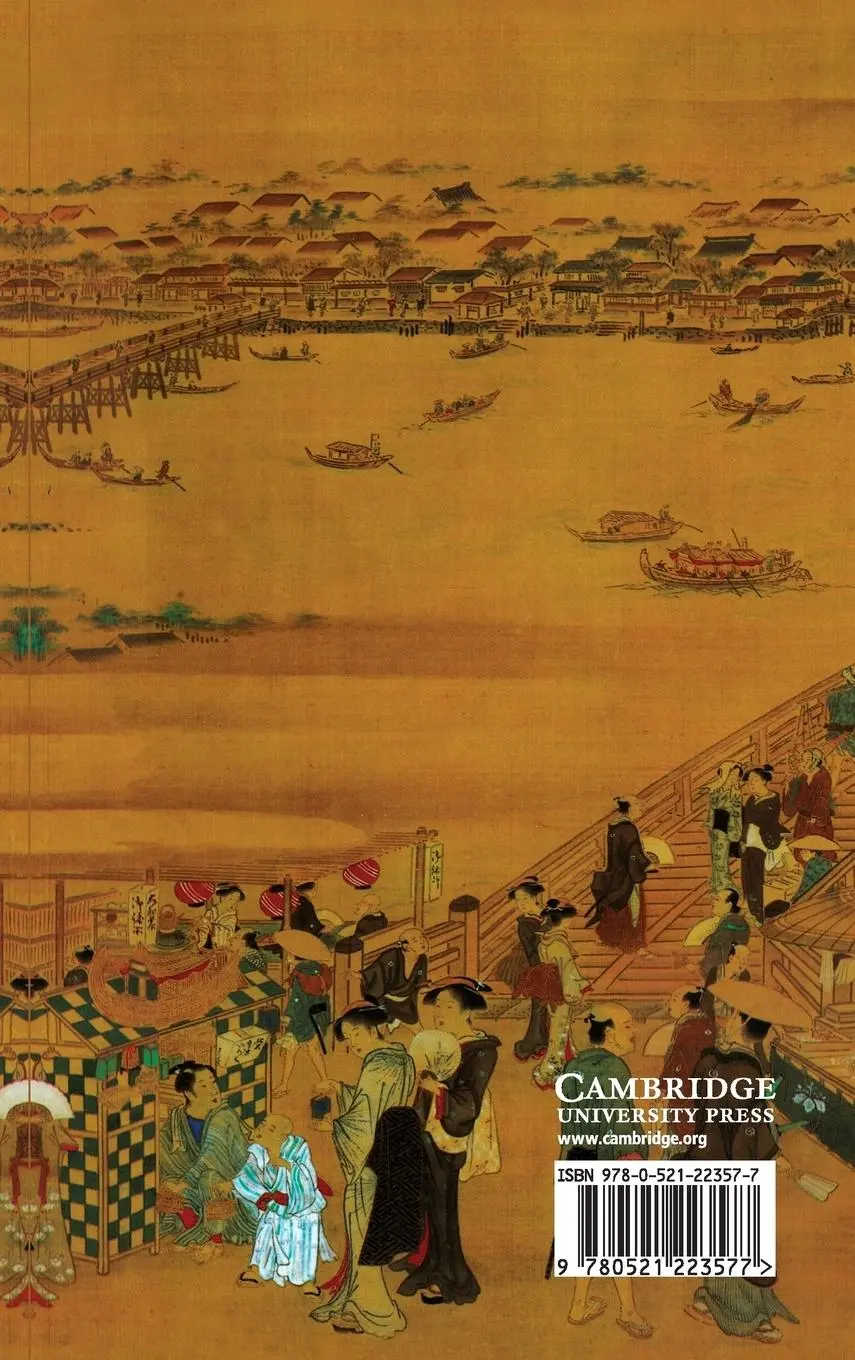 Rückseite: 9780521223577 | The Cambridge History of Japan | Peter Duus (u. a.) | Buch | Englisch