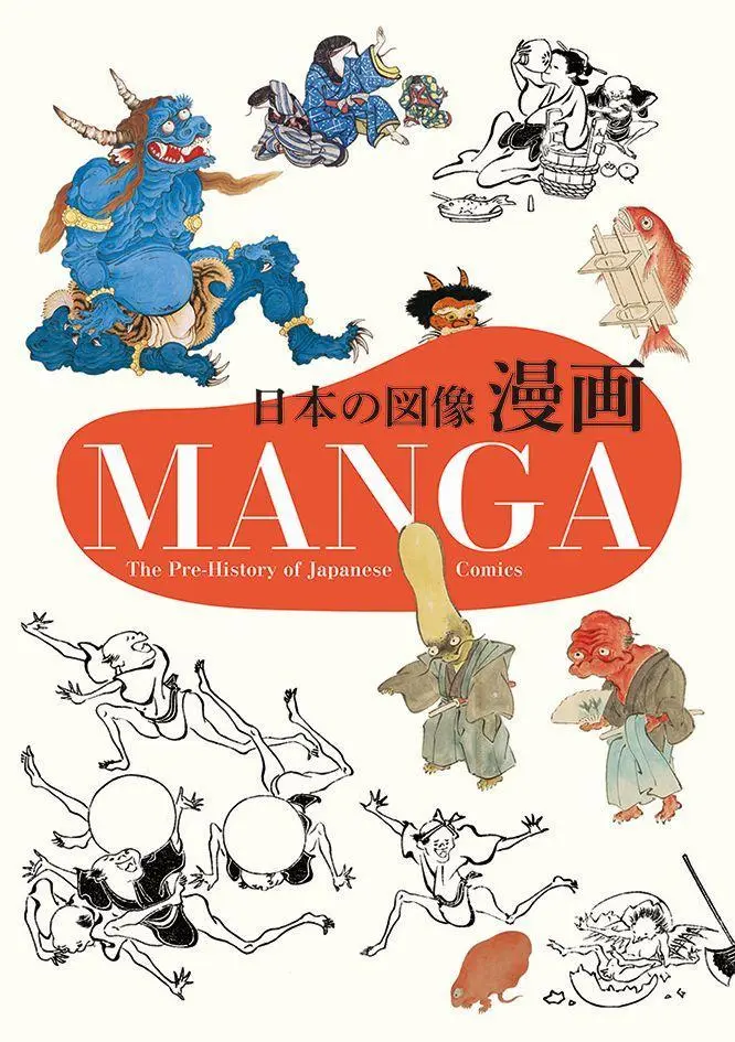 Cover: 9784756243577 | Manga | The Pre-History of Japanese Comics | Nobyoshi Hamada | Buch