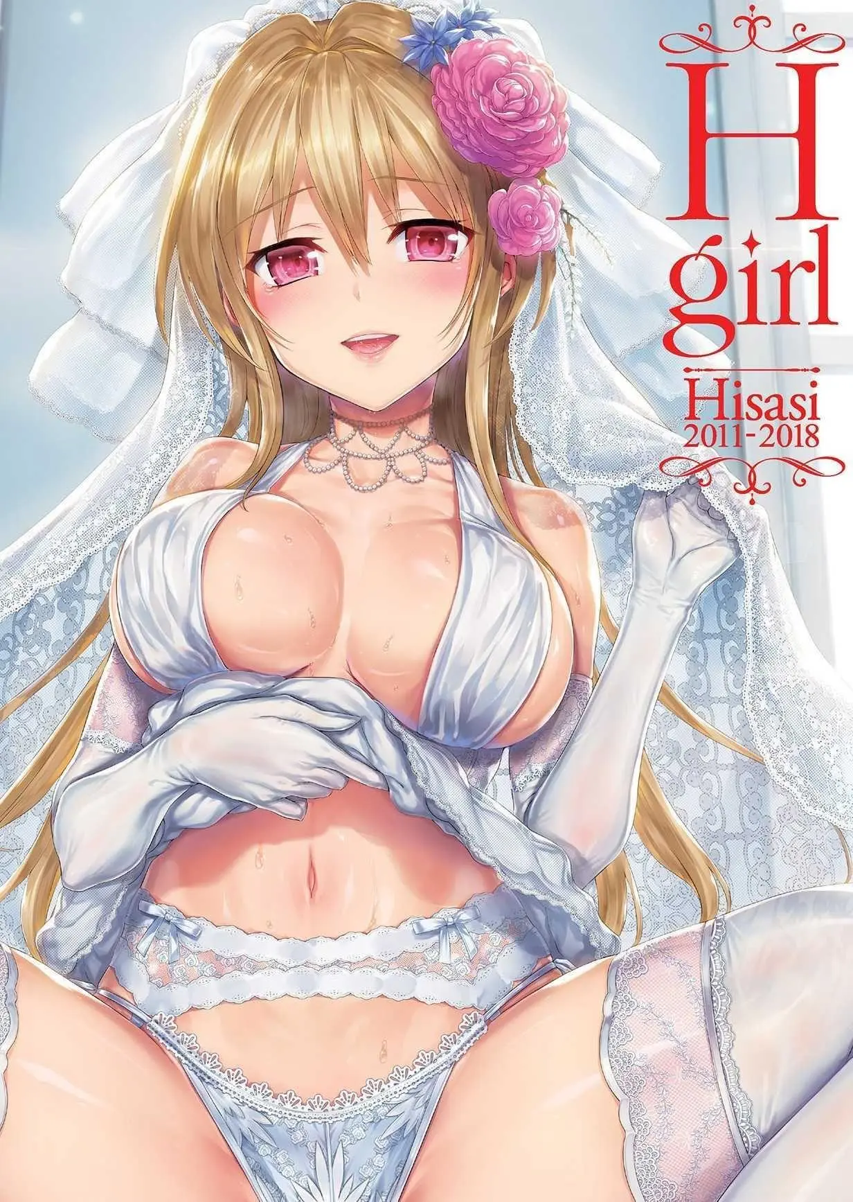 Cover: 9781634423977 | H-Girl | Hisasi Artworks 2011-2018 | Hisasi | Taschenbuch | Englisch