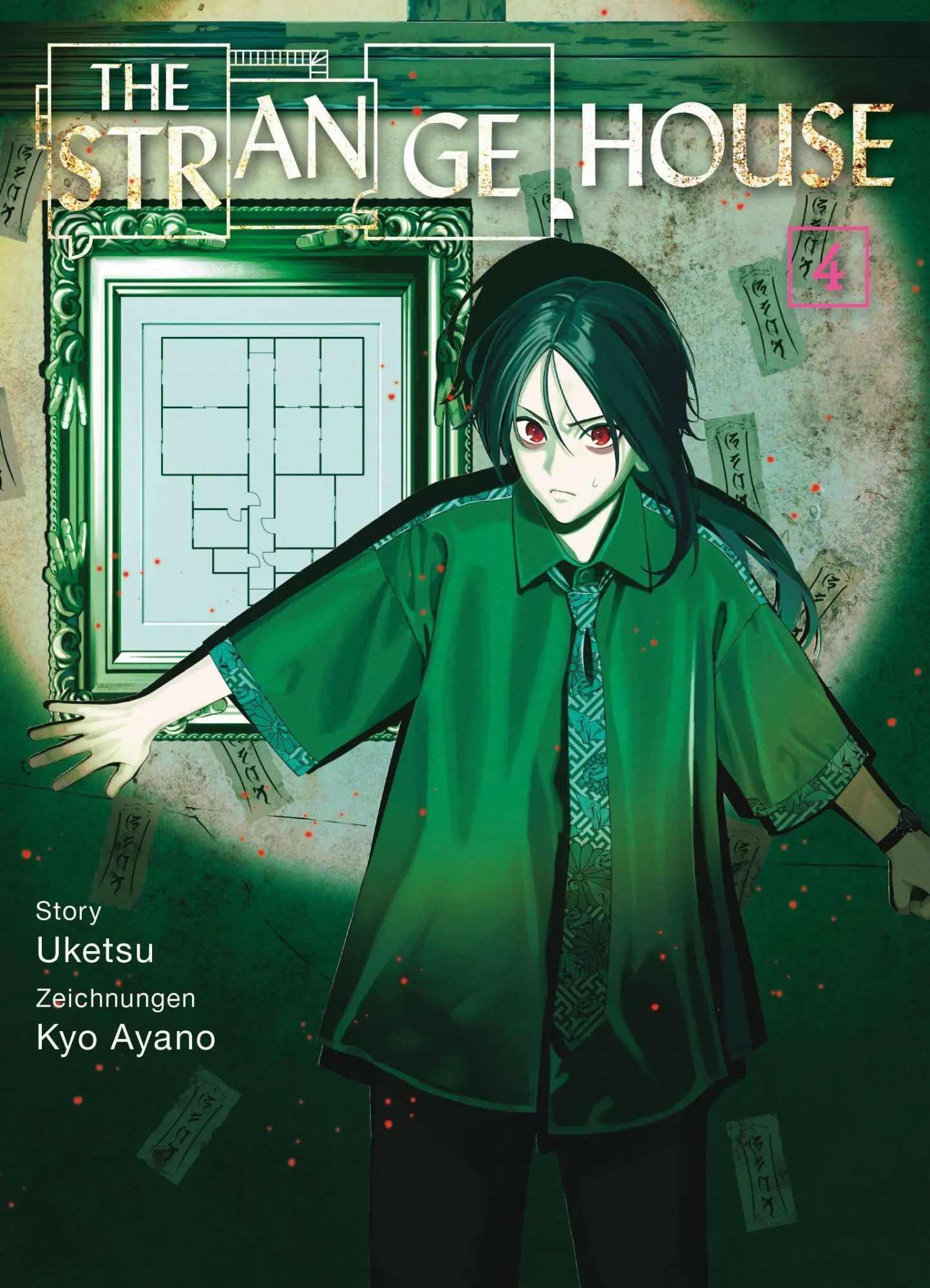 Cover: 9783741644177 | The Strange House 04 | Uketsu (u. a.) | Taschenbuch | 188 S. | Deutsch