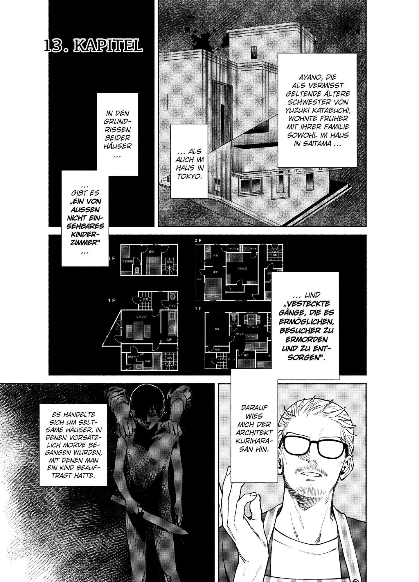 Bild: 9783741644177 | The Strange House 04 | Uketsu (u. a.) | Taschenbuch | 188 S. | Deutsch