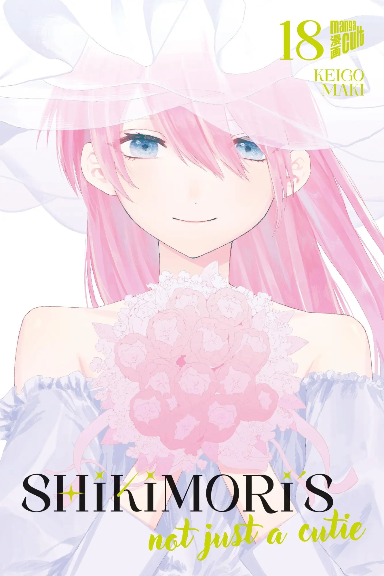 Cover: 9783757304577 | Shikimori's not just a Cutie 18 | Keigo Maki | Taschenbuch | 144 S.
