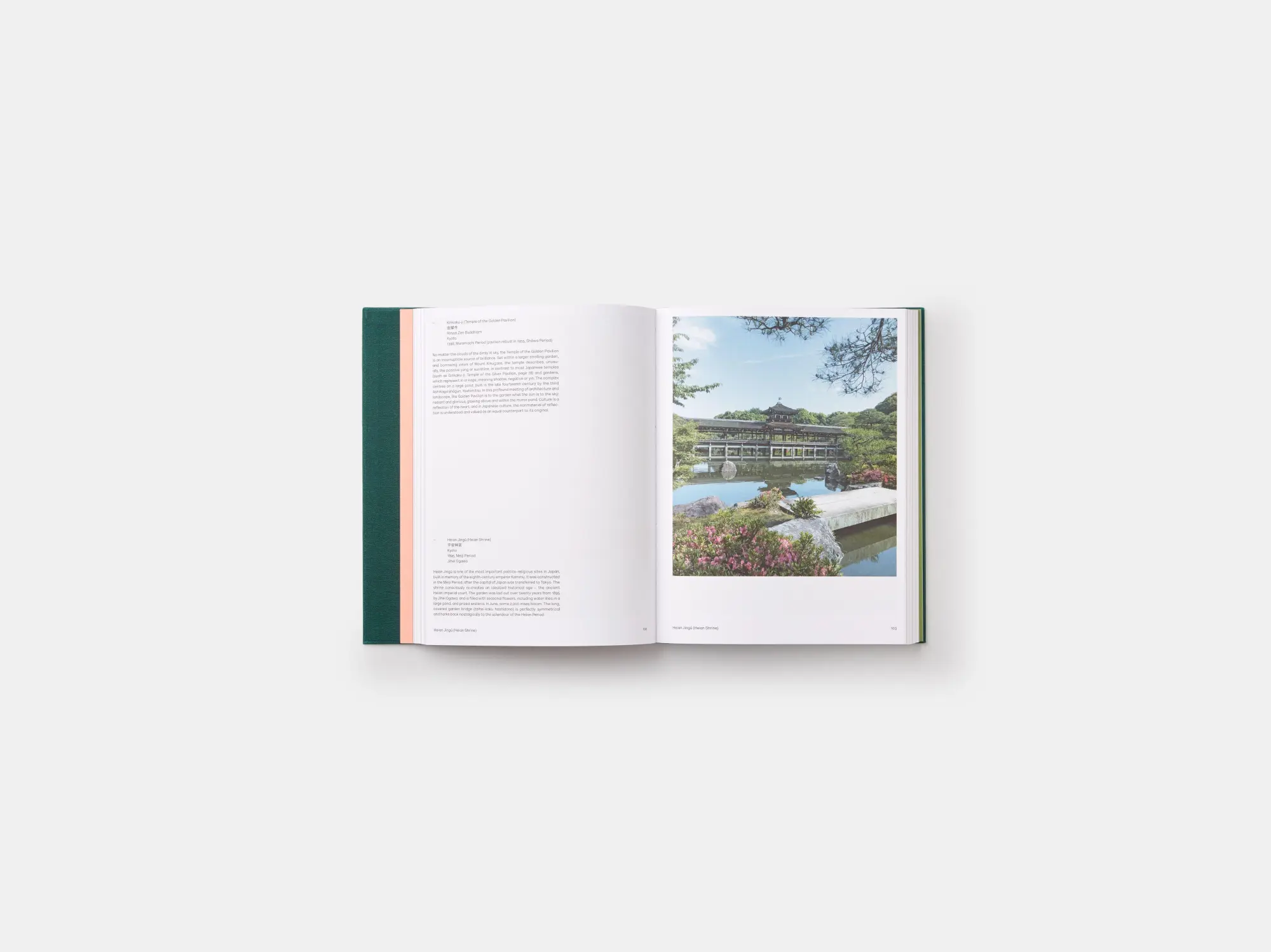 Bild: 9780714874777 | The Japanese Garden | Sophie Walker | Buch | Phaidon Press | 304 S.
